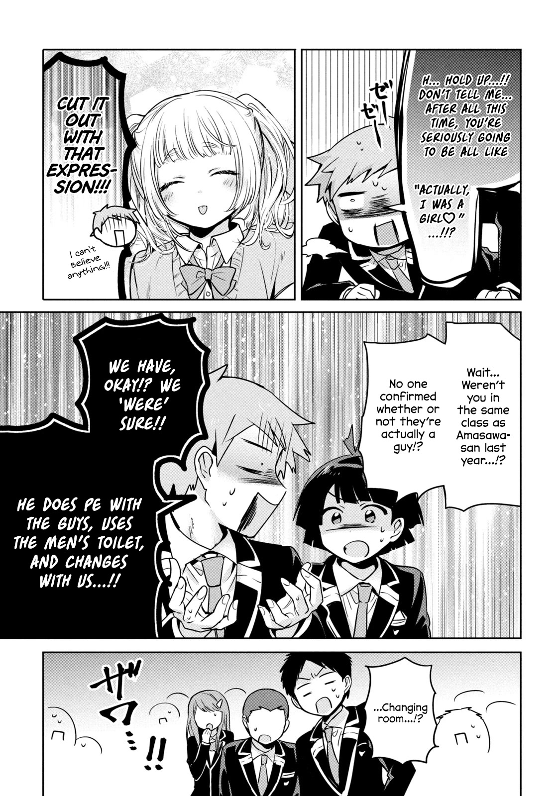 Amachin wa Jishou ♂ Chapter 45 page 19 - Chapter 45: New School Term ♂