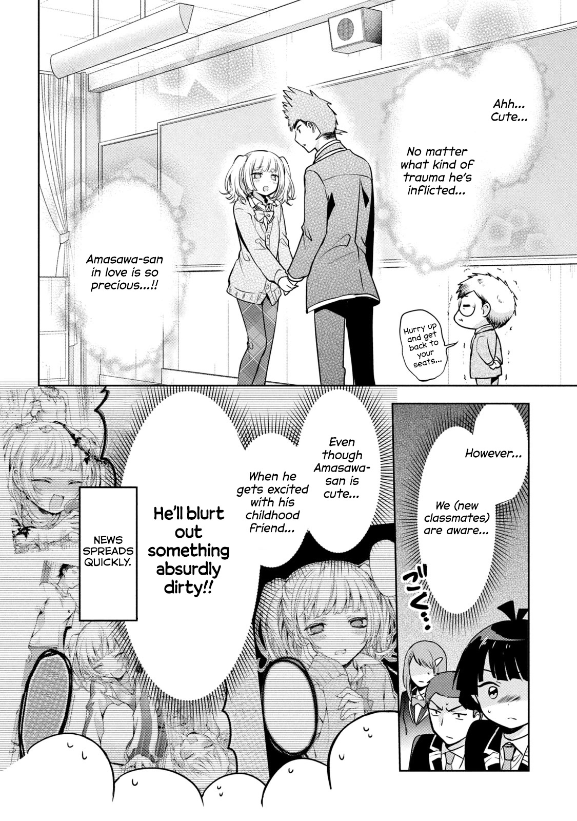 Amachin wa Jishou ♂ Chapter 45 page 22 - Chapter 45: New School Term ♂