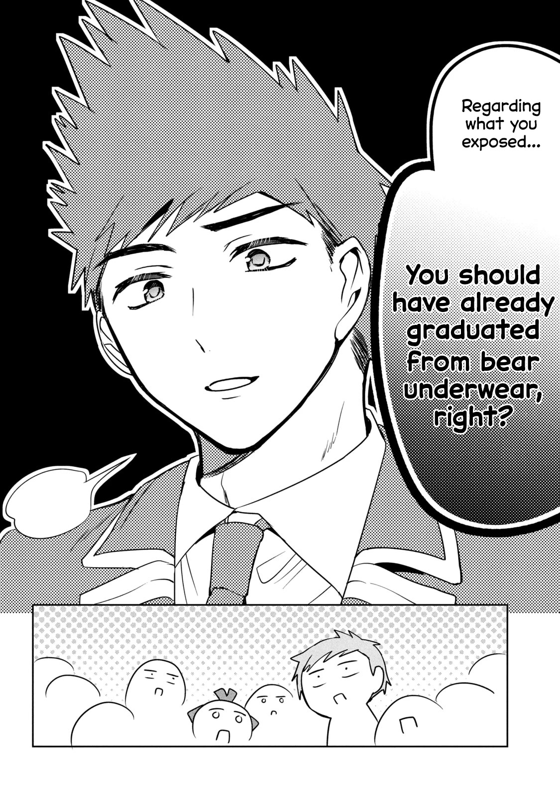 Amachin wa Jishou ♂ Chapter 45 page 24 - Chapter 45: New School Term ♂