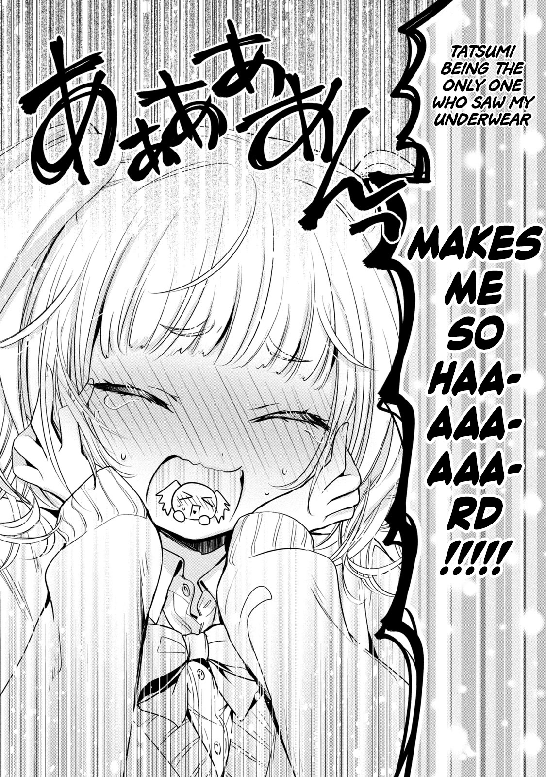 Amachin wa Jishou ♂ Chapter 45 page 26 - Chapter 45: New School Term ♂