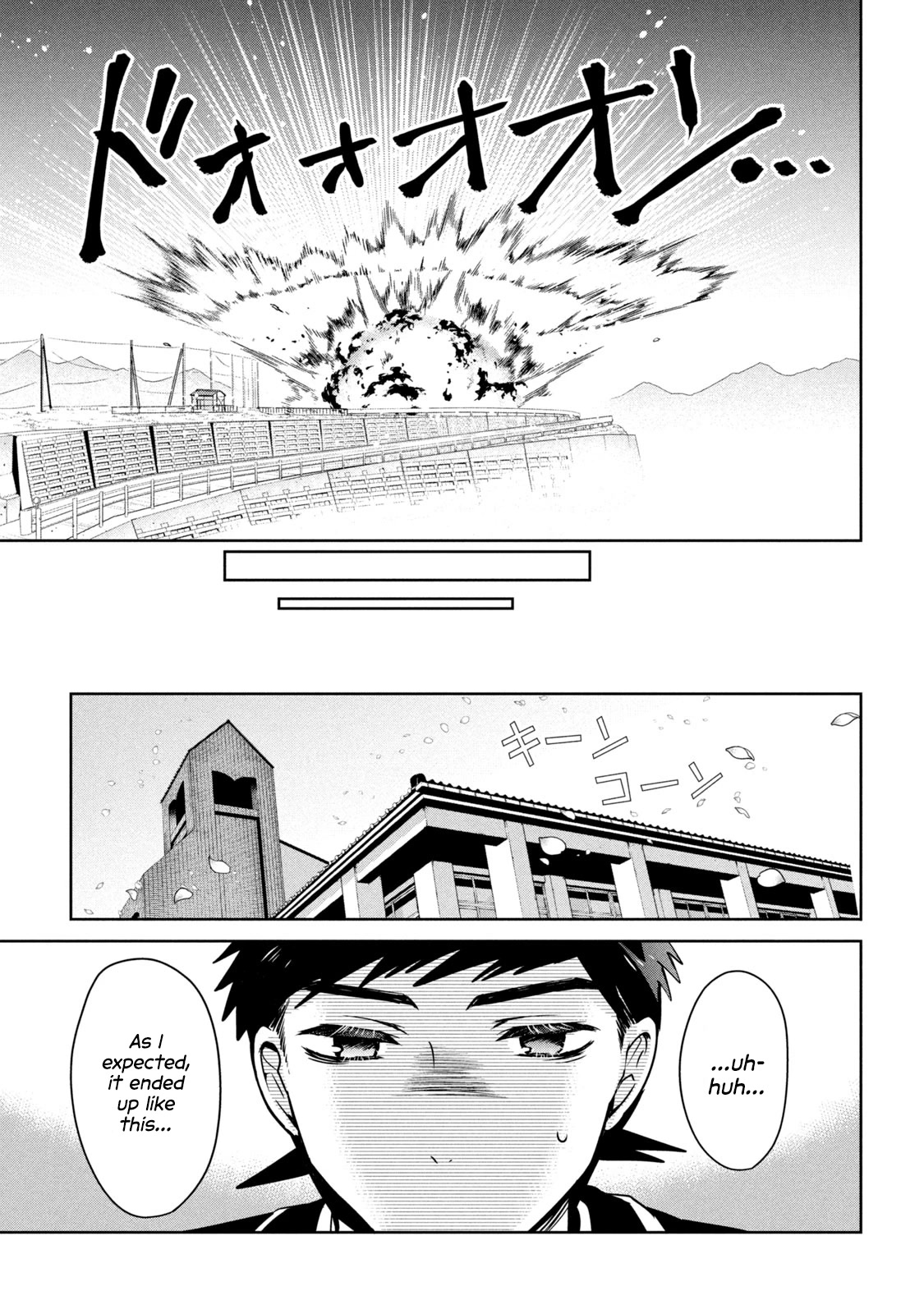 Amachin wa Jishou ♂ Chapter 45 page 27 - Chapter 45: New School Term ♂