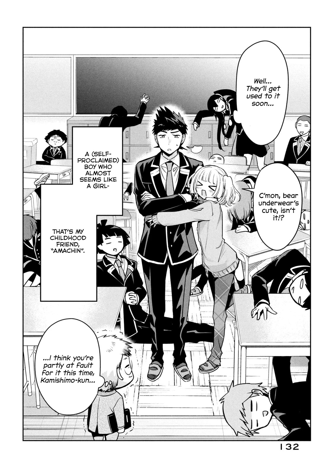 Amachin wa Jishou ♂ Chapter 45 page 28 - Chapter 45: New School Term ♂