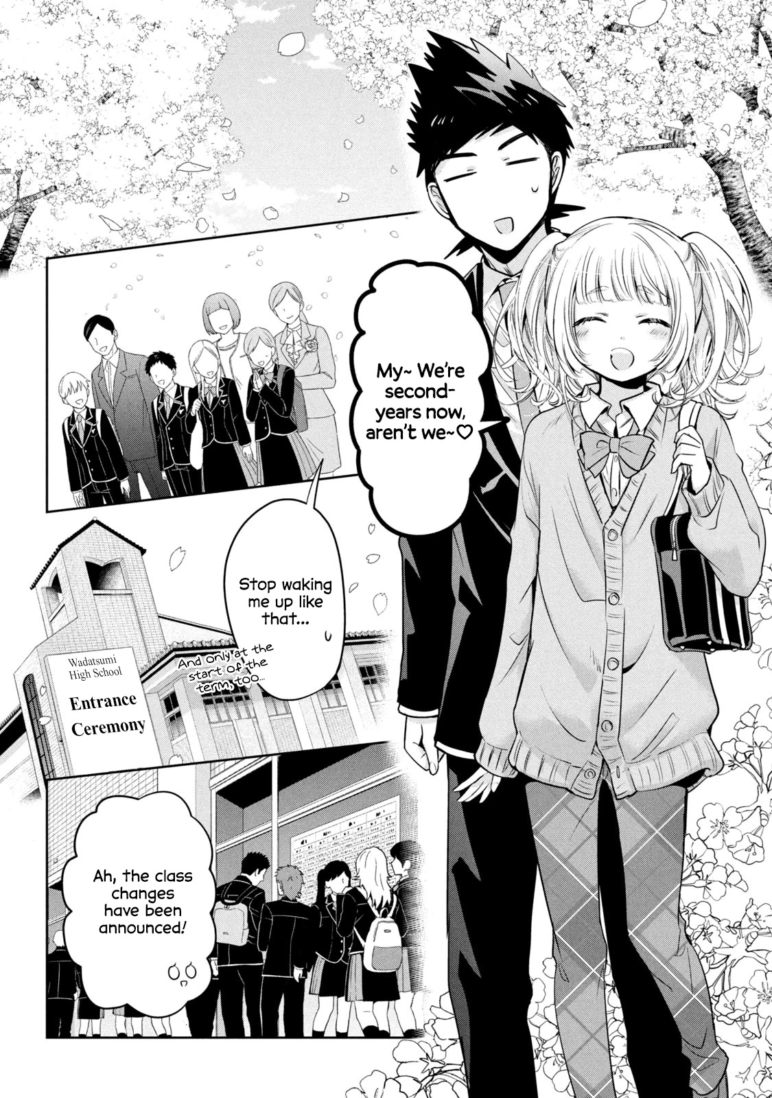 Amachin wa Jishou ♂ Chapter 45 page 3 - Chapter 45: New School Term ♂