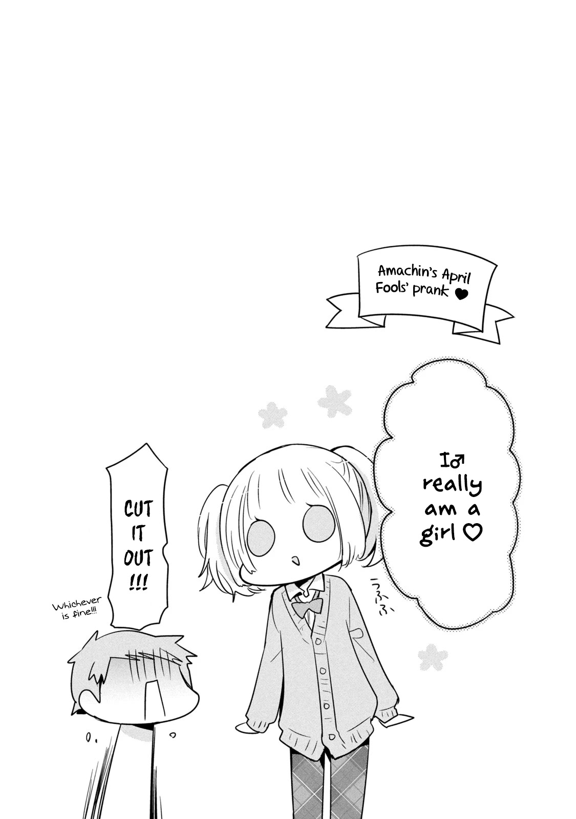 Amachin wa Jishou ♂ Chapter 45 page 30 - Chapter 45: New School Term ♂