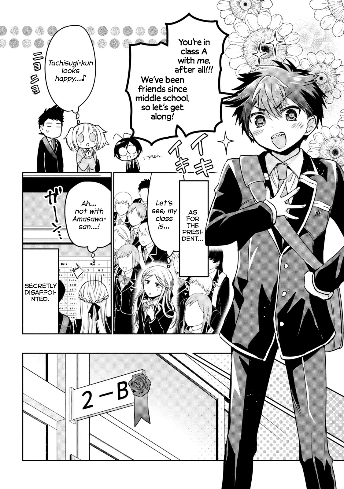 Amachin wa Jishou ♂ Chapter 45 page 5 - Chapter 45: New School Term ♂