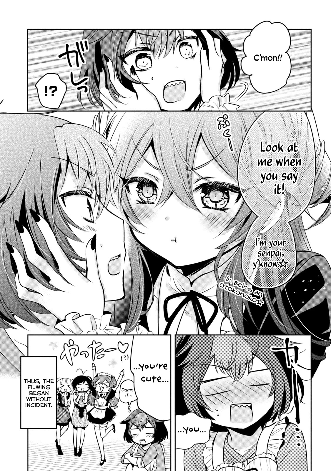 Amachin wa Jishou ♂ Chapter 46.5 page 6 - Chapter 46.5: Vol. 8 Extras