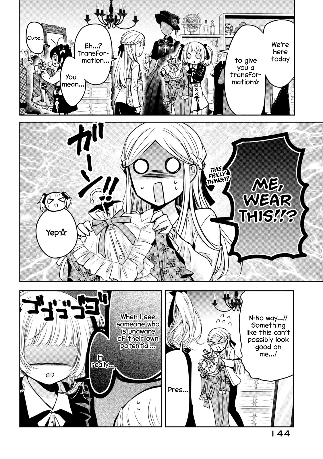 Amachin wa Jishou ♂ Chapter 46 page 10 - Chapter 46: Getting Busted ♂