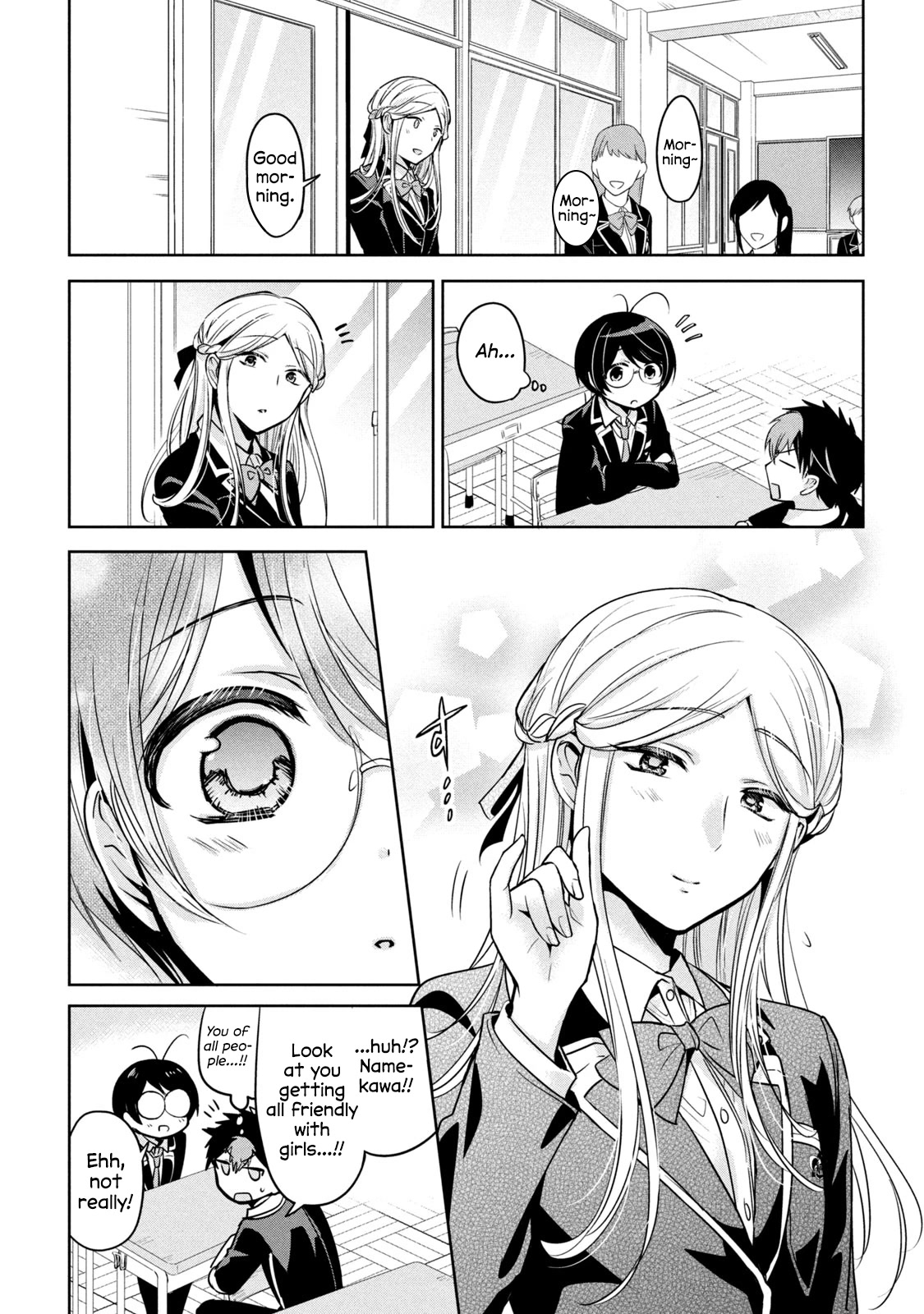 Amachin wa Jishou ♂ Chapter 46 page 21 - Chapter 46: Getting Busted ♂