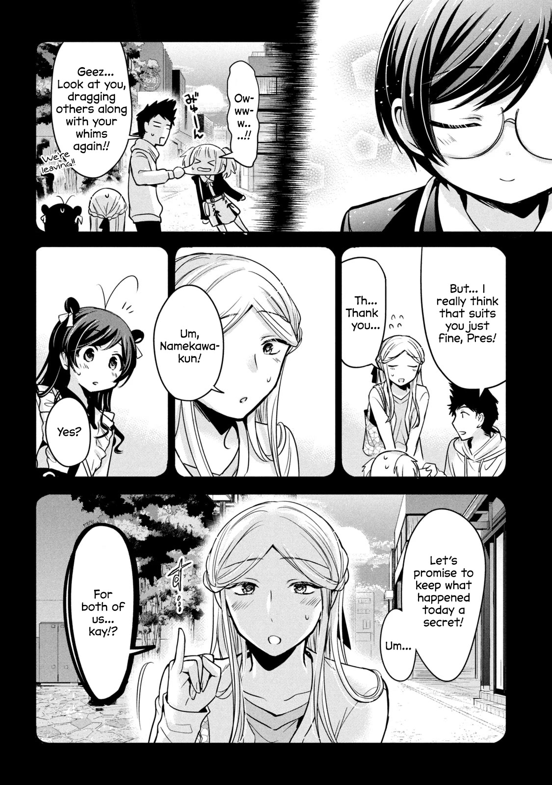 Amachin wa Jishou ♂ Chapter 46 page 22 - Chapter 46: Getting Busted ♂