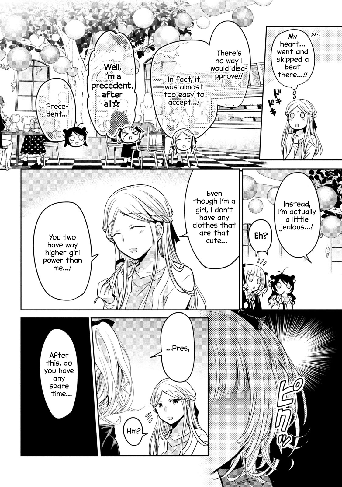 Amachin wa Jishou ♂ Chapter 46 page 8 - Chapter 46: Getting Busted ♂