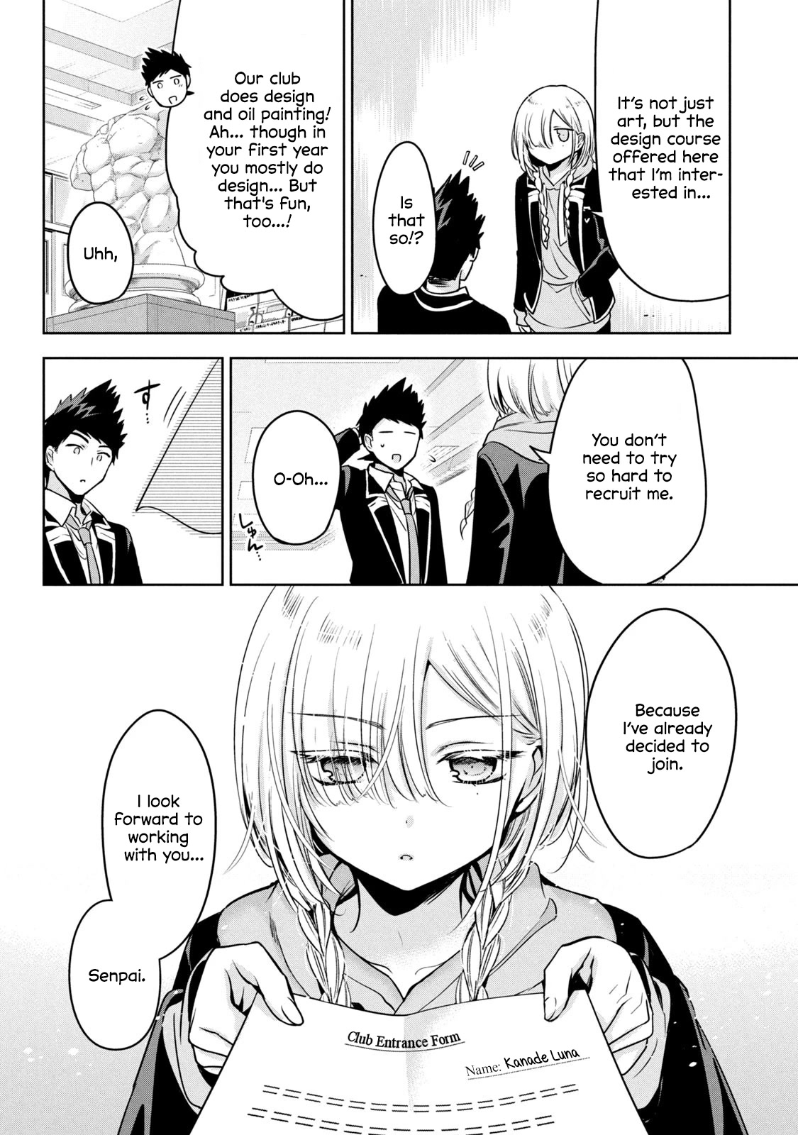 Amachin wa Jishou ♂ Chapter 47 page 12 - Chapter 47: A New Otokonoko (Amachin-proclaimed) ♂