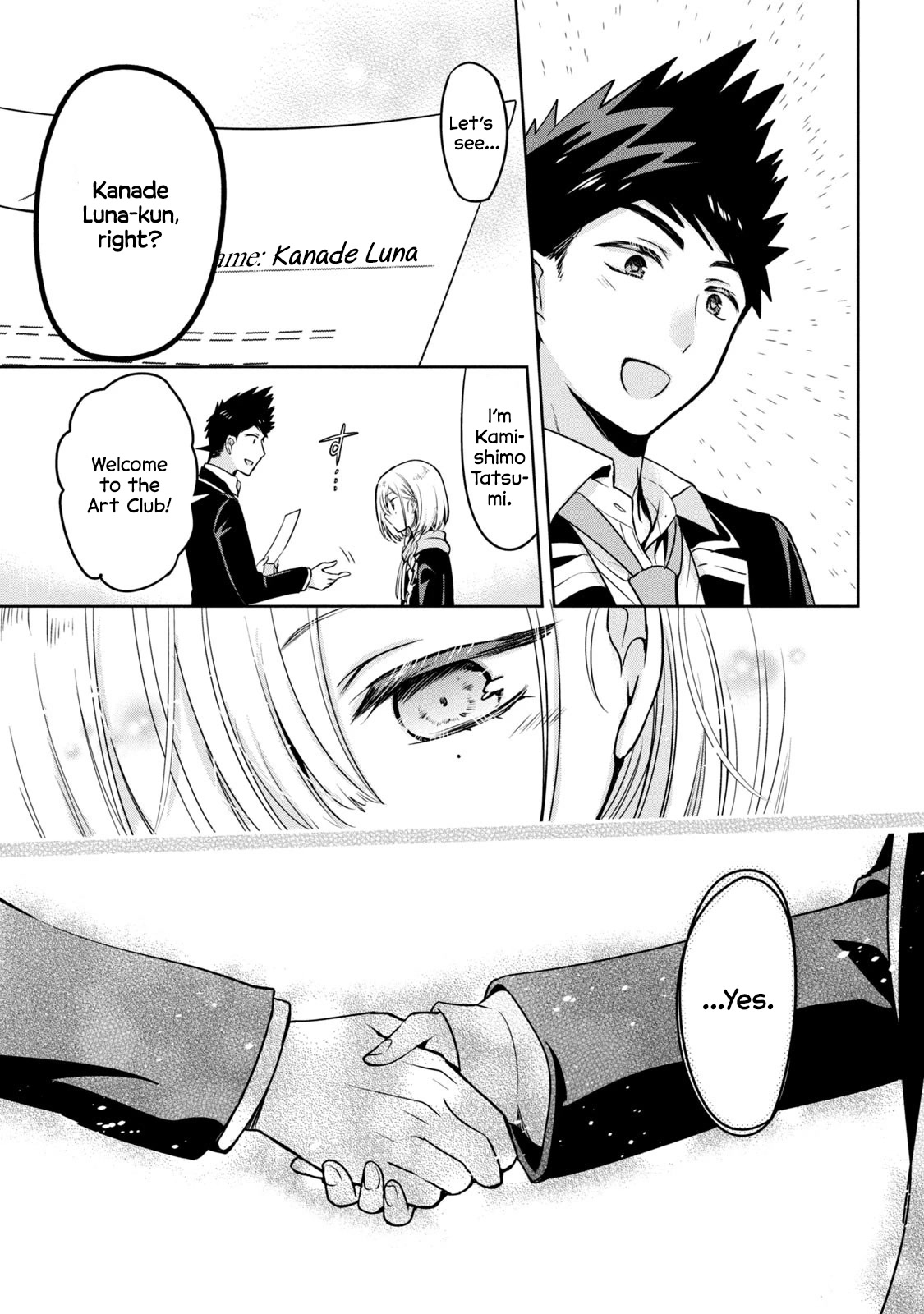 Amachin wa Jishou ♂ Chapter 47 page 13 - Chapter 47: A New Otokonoko (Amachin-proclaimed) ♂