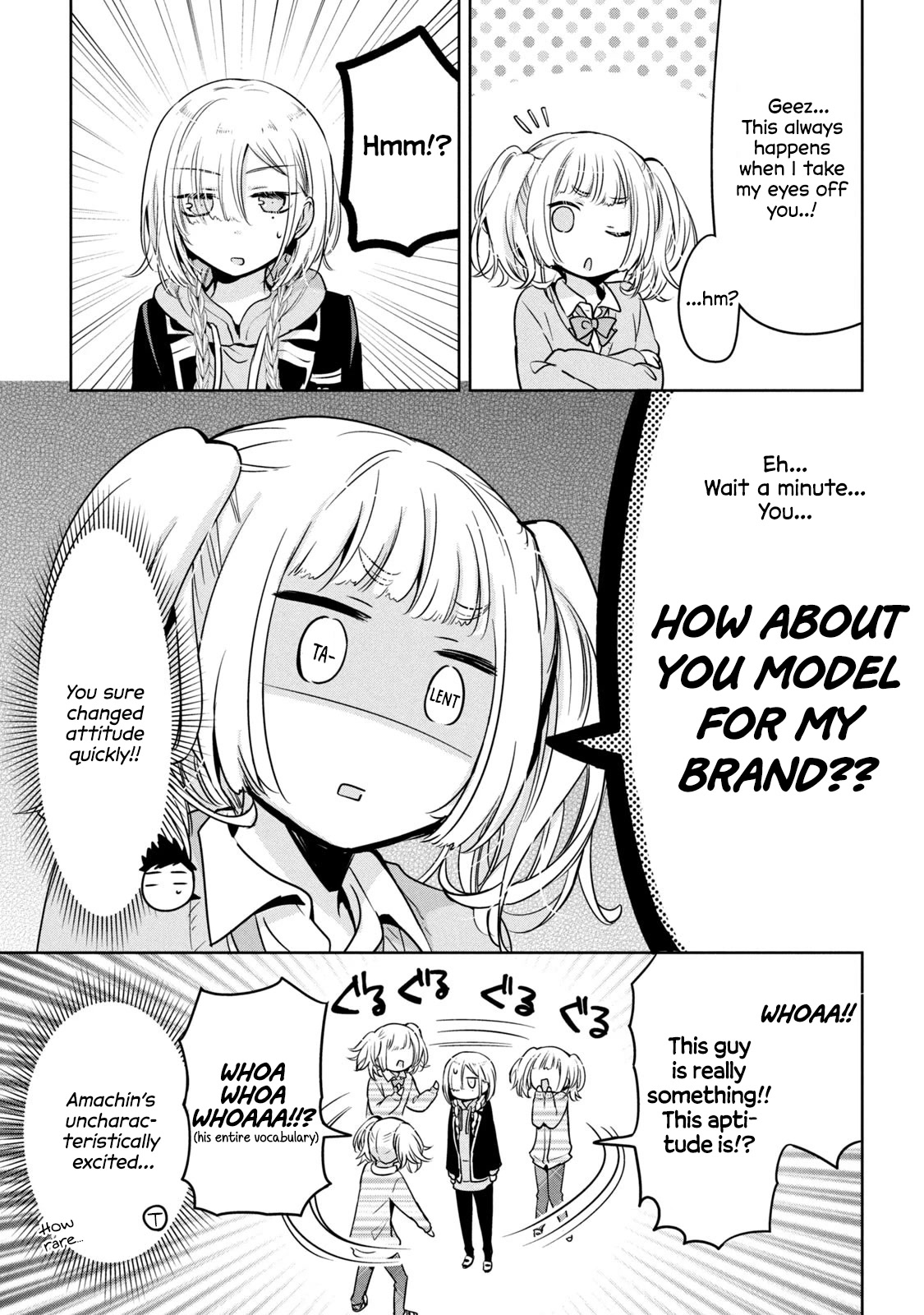 Amachin wa Jishou ♂ Chapter 47 page 15 - Chapter 47: A New Otokonoko (Amachin-proclaimed) ♂