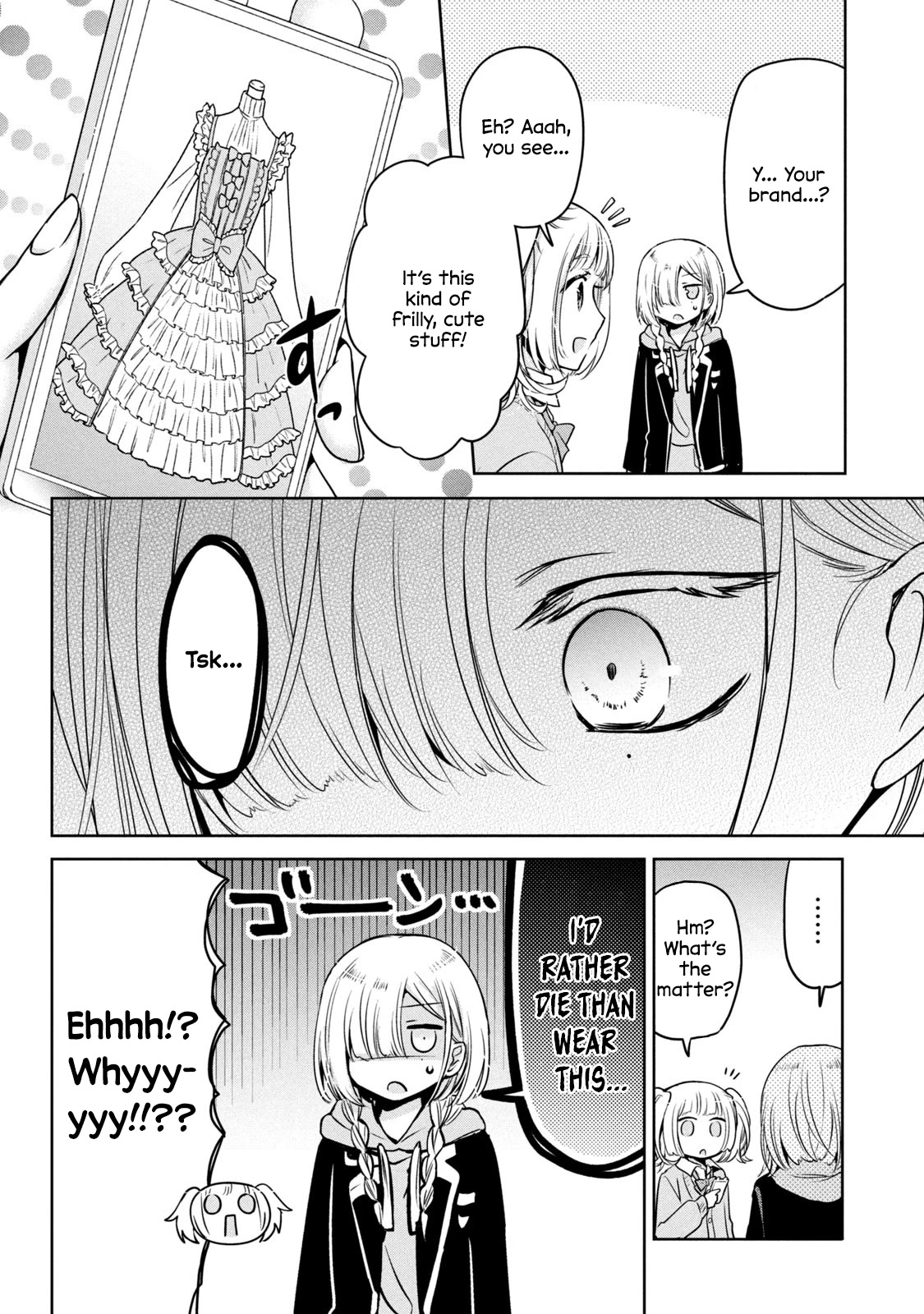 Amachin wa Jishou ♂ Chapter 47 page 16 - Chapter 47: A New Otokonoko (Amachin-proclaimed) ♂