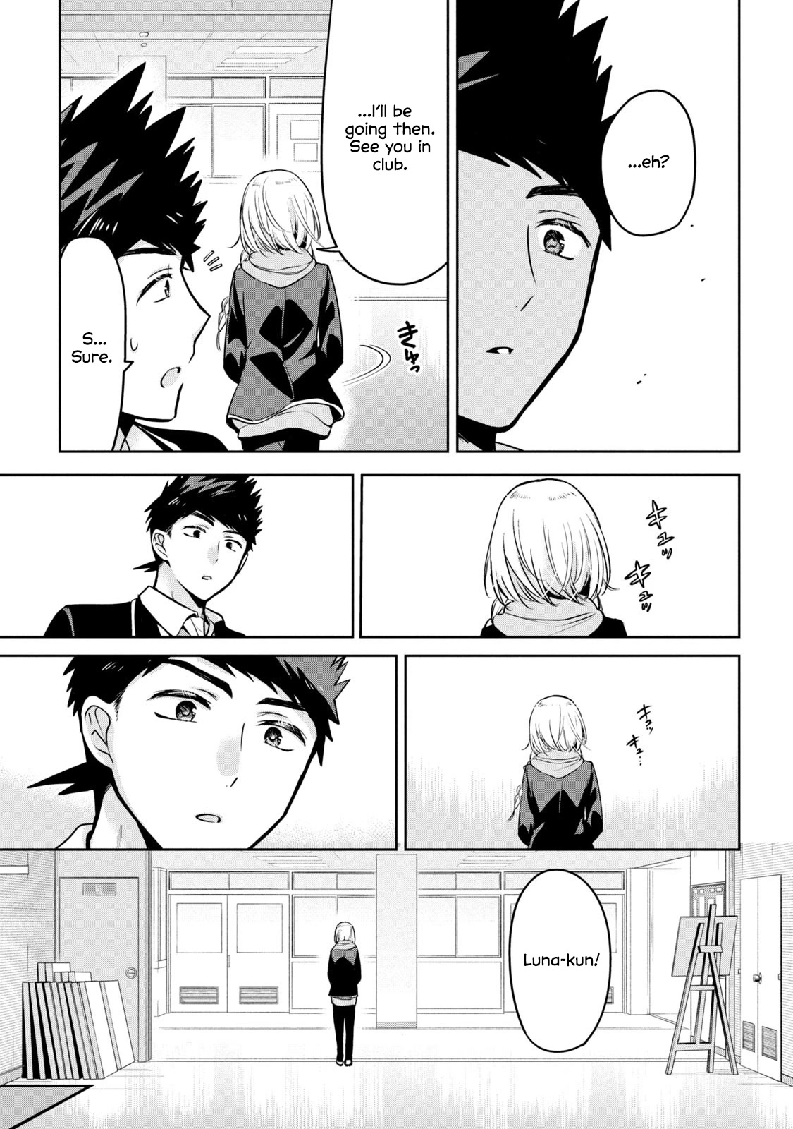 Amachin wa Jishou ♂ Chapter 47 page 19 - Chapter 47: A New Otokonoko (Amachin-proclaimed) ♂