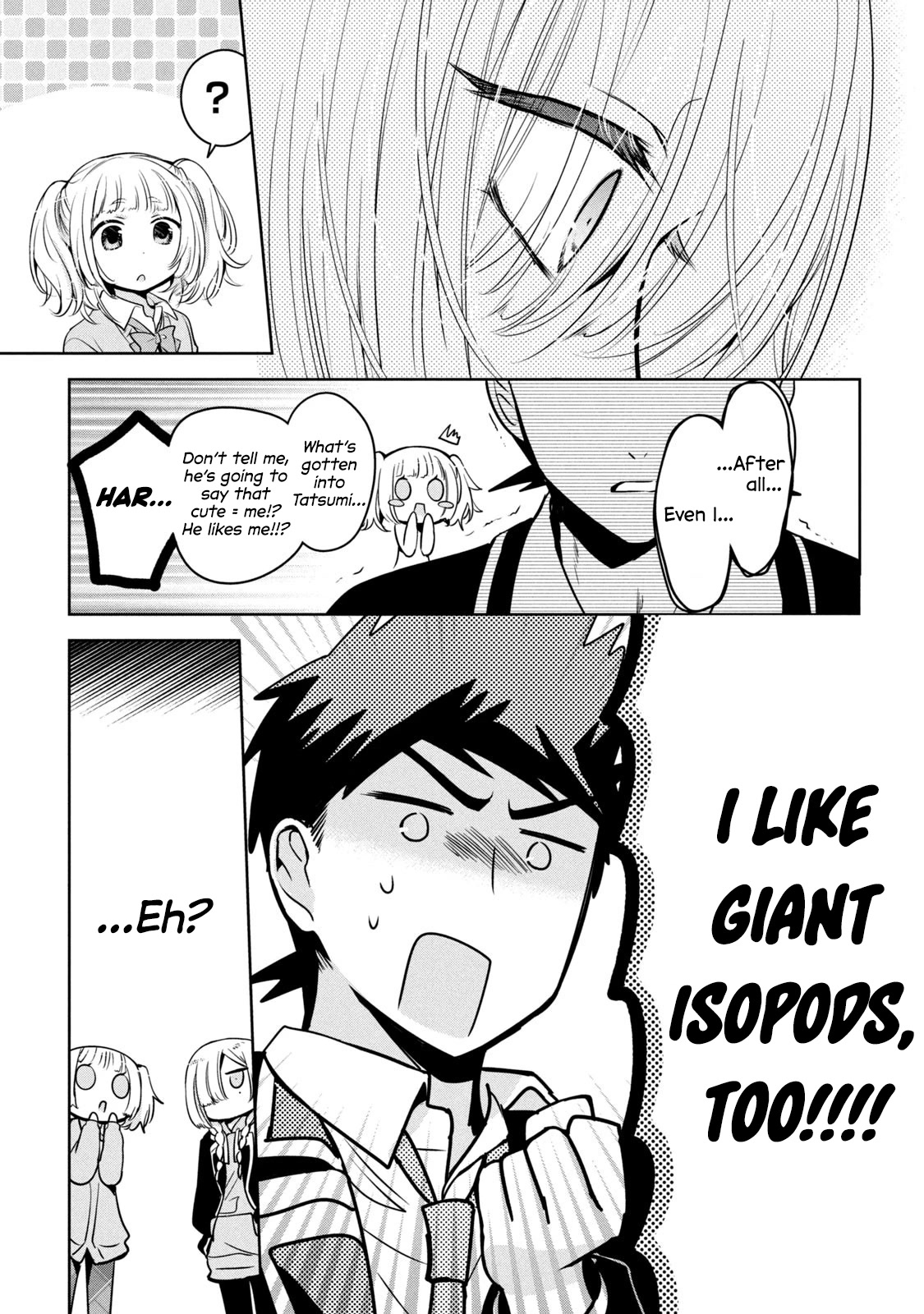 Amachin wa Jishou ♂ Chapter 47 page 21 - Chapter 47: A New Otokonoko (Amachin-proclaimed) ♂