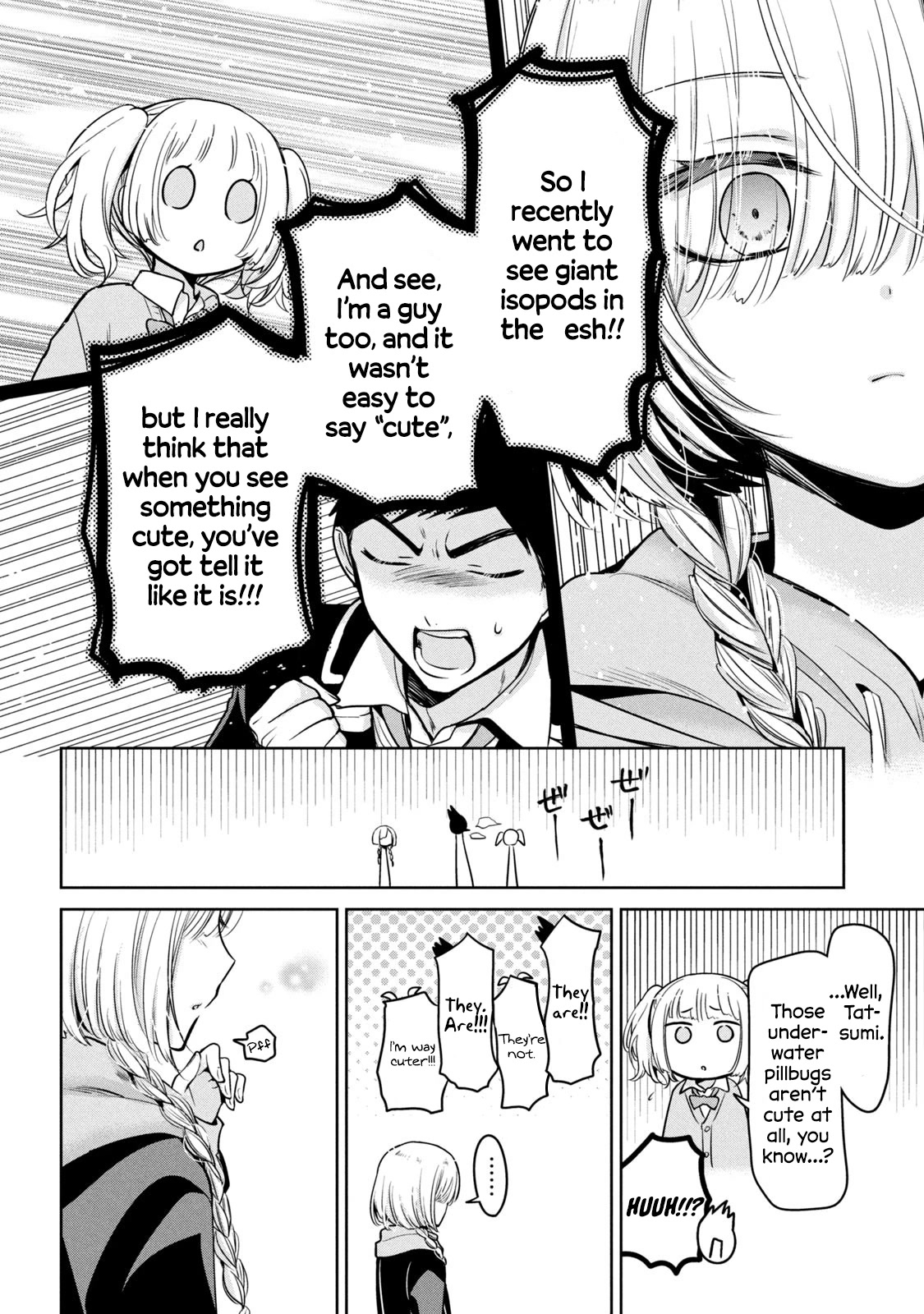 Amachin wa Jishou ♂ Chapter 47 page 22 - Chapter 47: A New Otokonoko (Amachin-proclaimed) ♂