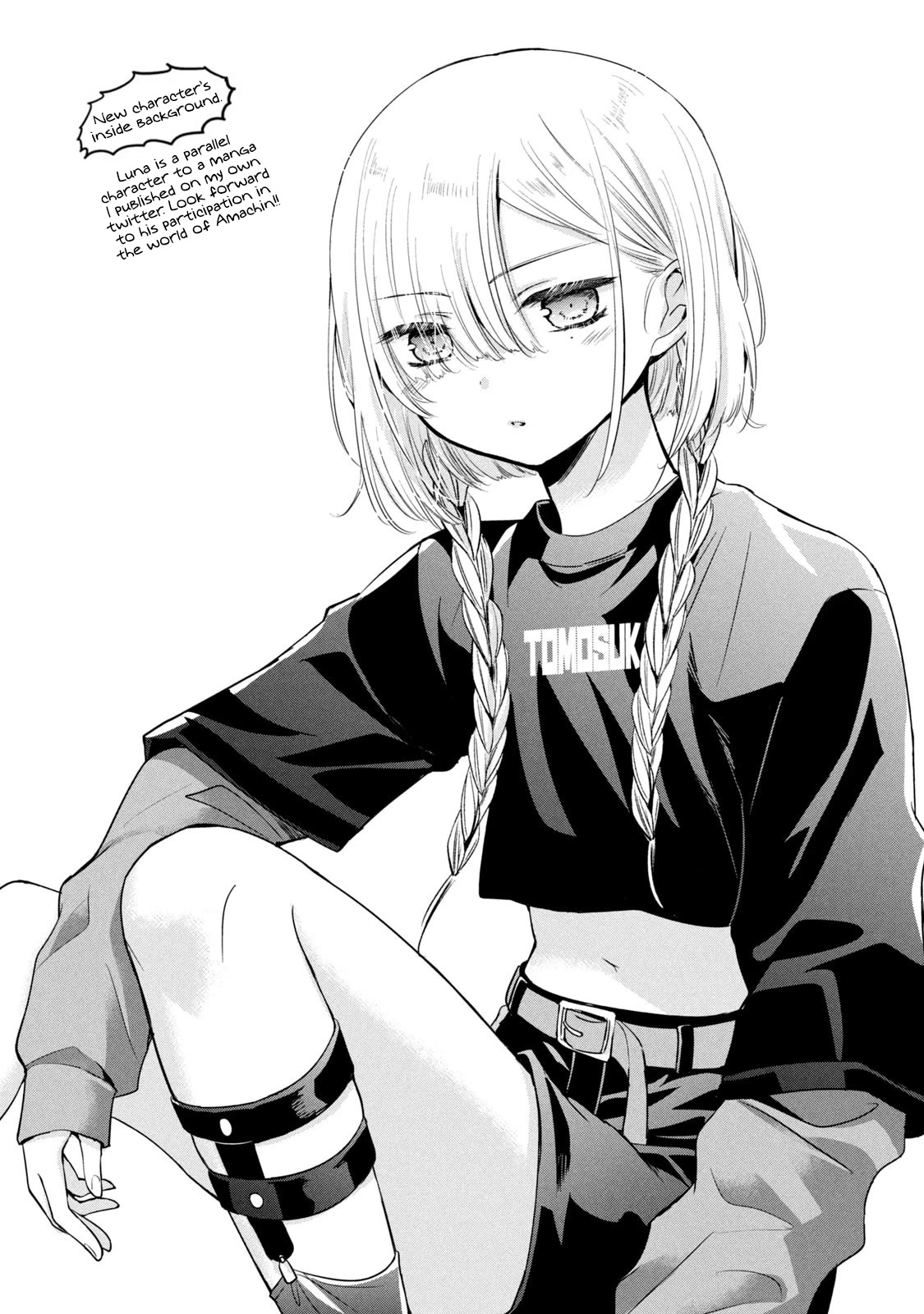 Amachin wa Jishou ♂ Chapter 47 page 26 - Chapter 47: A New Otokonoko (Amachin-proclaimed) ♂