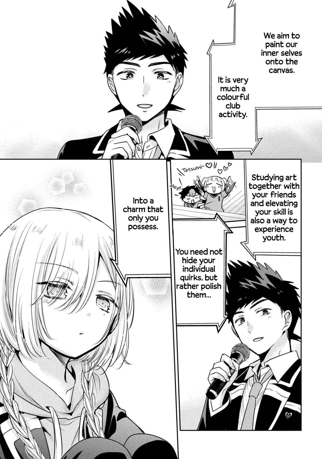 Amachin wa Jishou ♂ Chapter 47 page 7 - Chapter 47: A New Otokonoko (Amachin-proclaimed) ♂