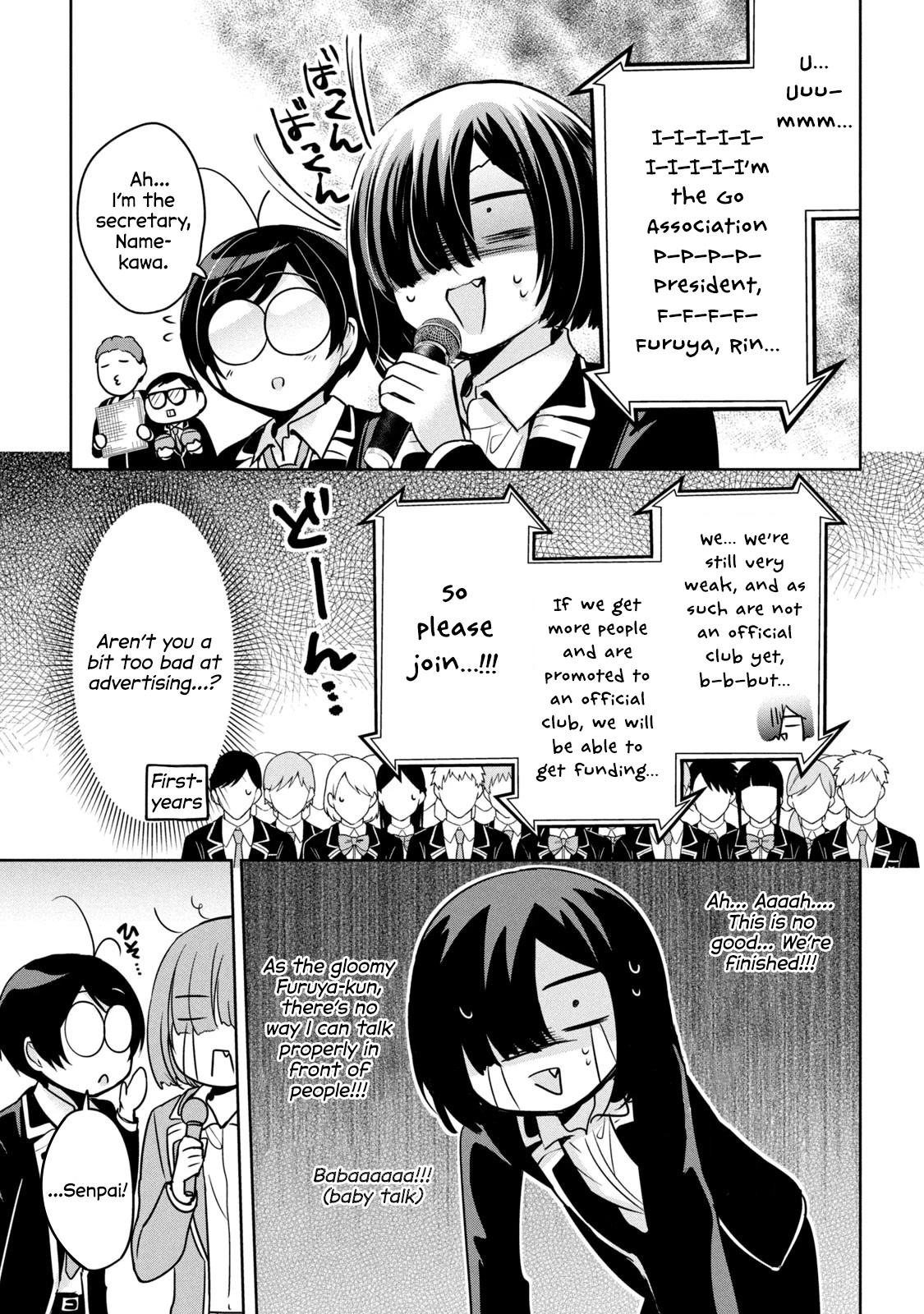 Amachin wa Jishou ♂ Chapter 47 page 9 - Chapter 47: A New Otokonoko (Amachin-proclaimed) ♂