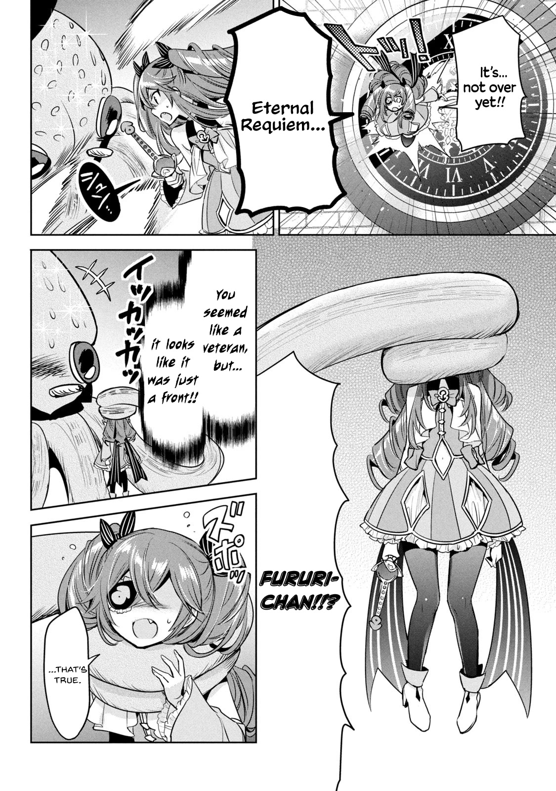 Amachin wa Jishou ♂ Chapter 48.5 page 10 - Chapter 48.5: Self-Proclaimed Magical Boy Amachin 4: The Neighbouring Town's Magical Boy