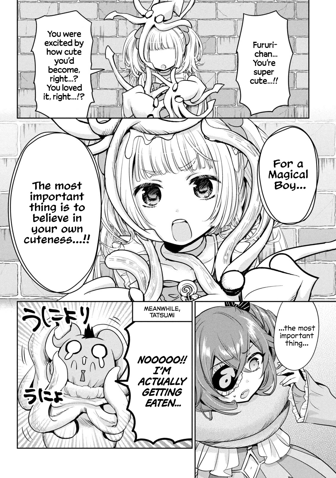 Amachin wa Jishou ♂ Chapter 48.5 page 12 - Chapter 48.5: Self-Proclaimed Magical Boy Amachin 4: The Neighbouring Town's Magical Boy