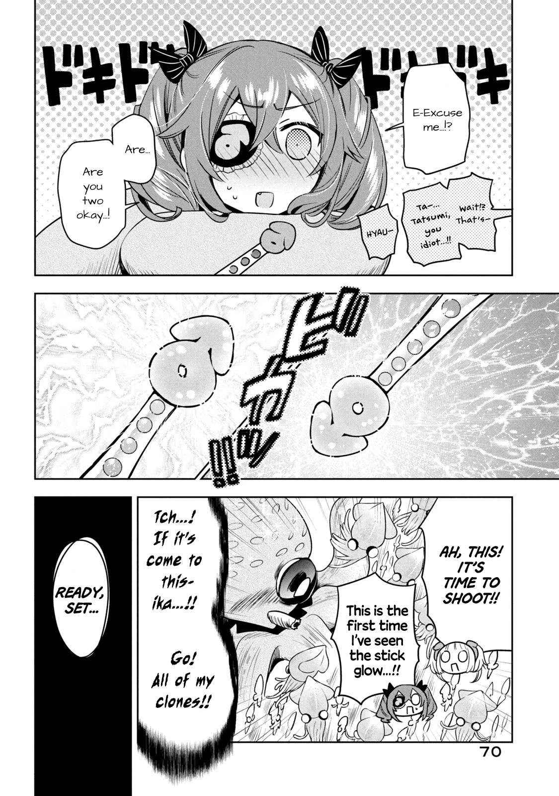 Amachin wa Jishou ♂ Chapter 48.5 page 14 - Chapter 48.5: Self-Proclaimed Magical Boy Amachin 4: The Neighbouring Town's Magical Boy