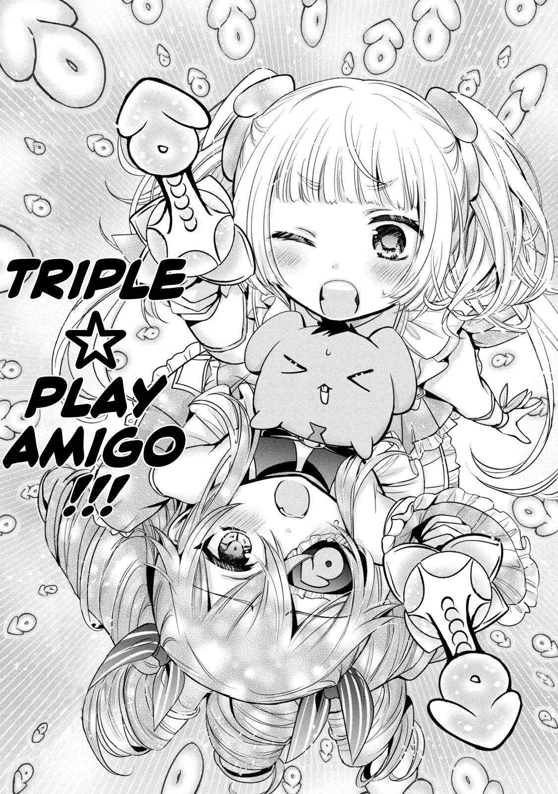 Amachin wa Jishou ♂ Chapter 48.5 page 15 - Chapter 48.5: Self-Proclaimed Magical Boy Amachin 4: The Neighbouring Town's Magical Boy