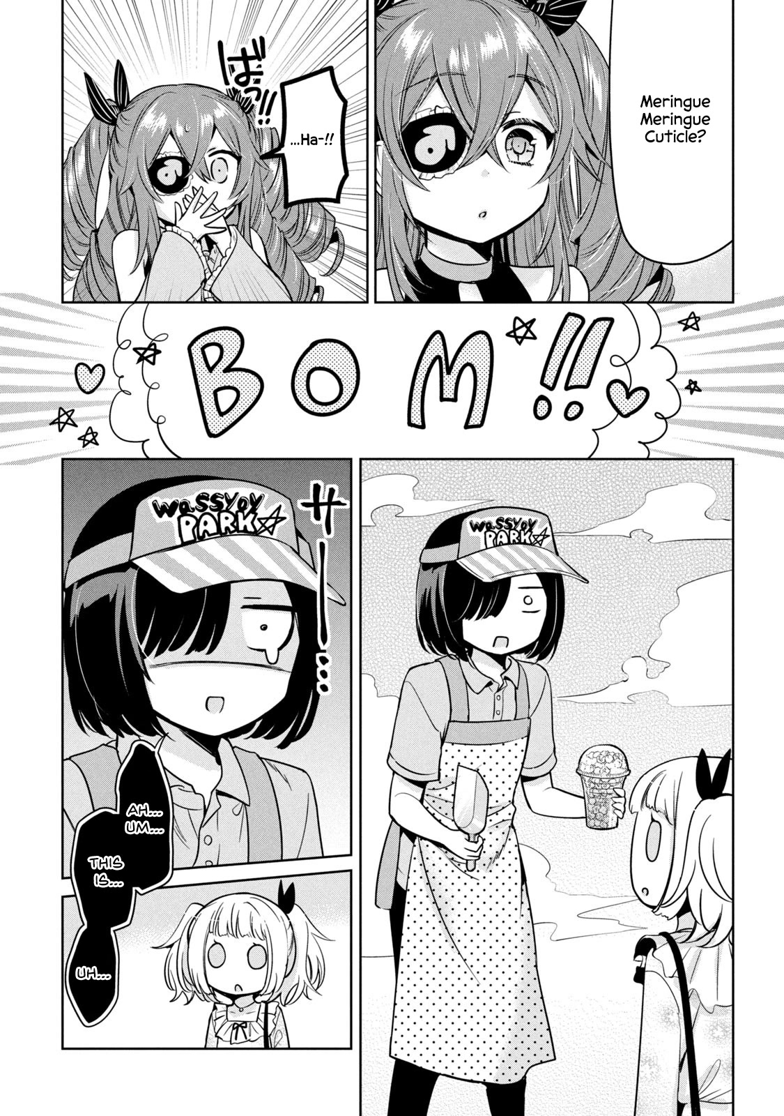 Amachin wa Jishou ♂ Chapter 48.5 page 17 - Chapter 48.5: Self-Proclaimed Magical Boy Amachin 4: The Neighbouring Town's Magical Boy