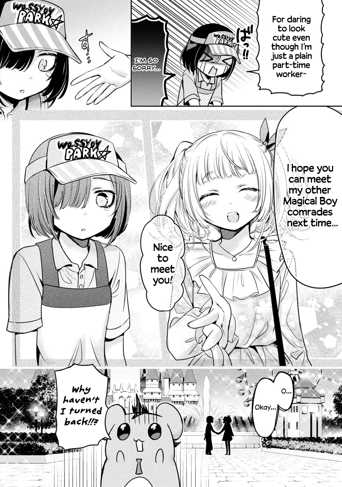 Amachin wa Jishou ♂ Chapter 48.5 page 18 - Chapter 48.5: Self-Proclaimed Magical Boy Amachin 4: The Neighbouring Town's Magical Boy