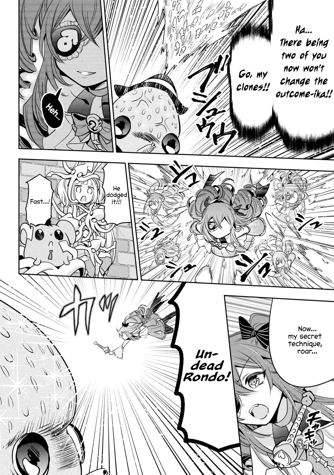 Amachin wa Jishou ♂ Chapter 48.5 page 8 - Chapter 48.5: Self-Proclaimed Magical Boy Amachin 4: The Neighbouring Town's Magical Boy