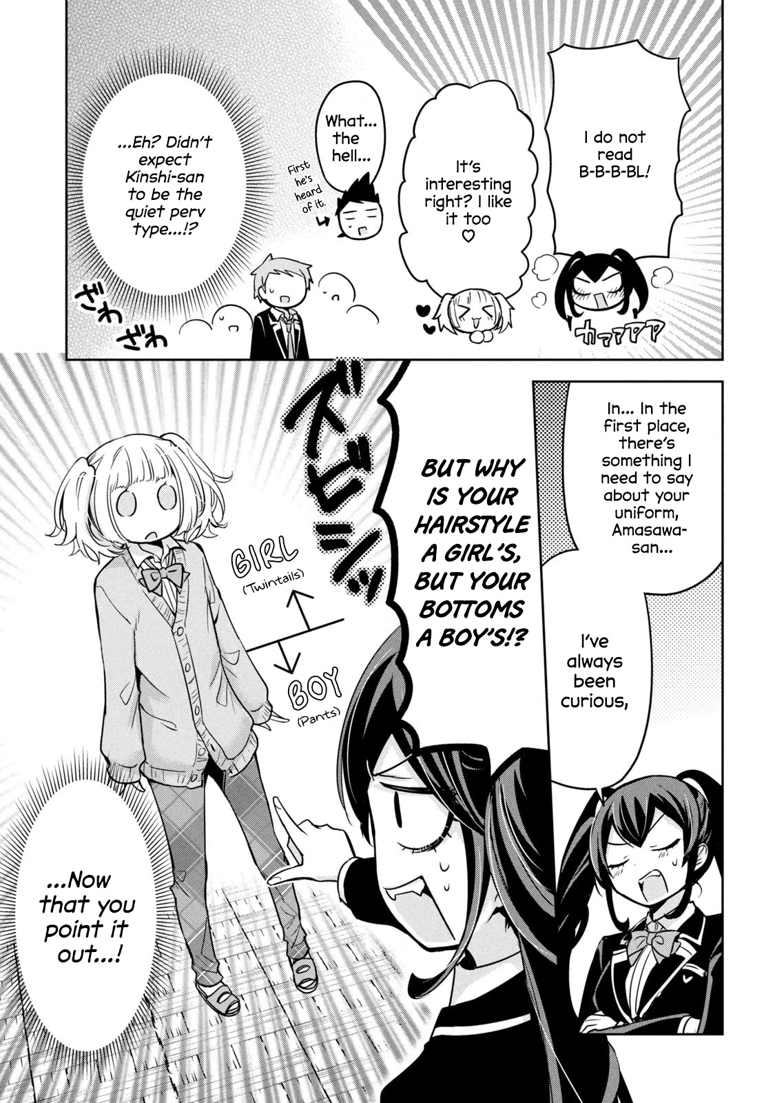 Amachin wa Jishou ♂ Chapter 48 page 11 - Chapter 48: New President ♂