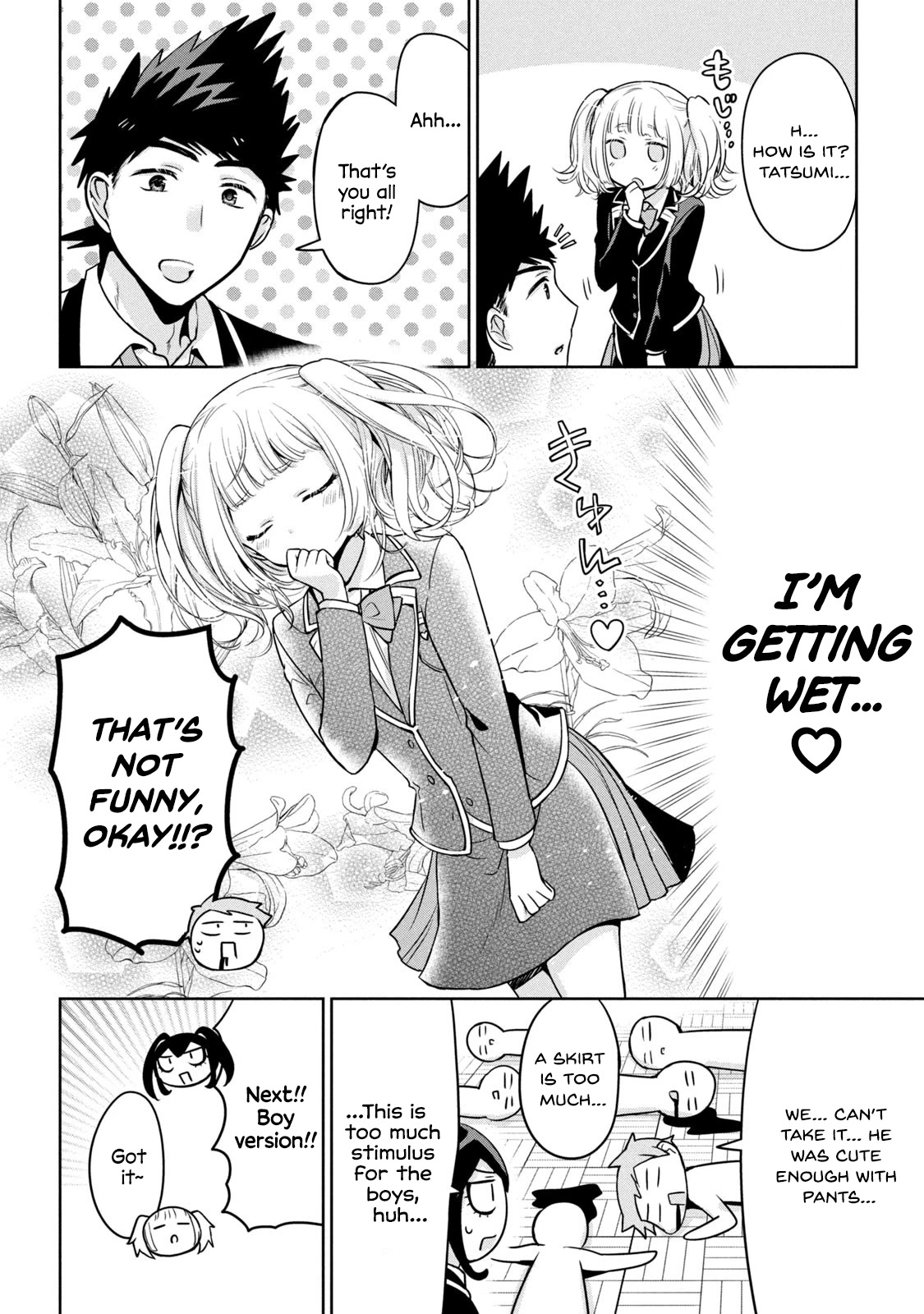 Amachin wa Jishou ♂ Chapter 48 page 14 - Chapter 48: New President ♂