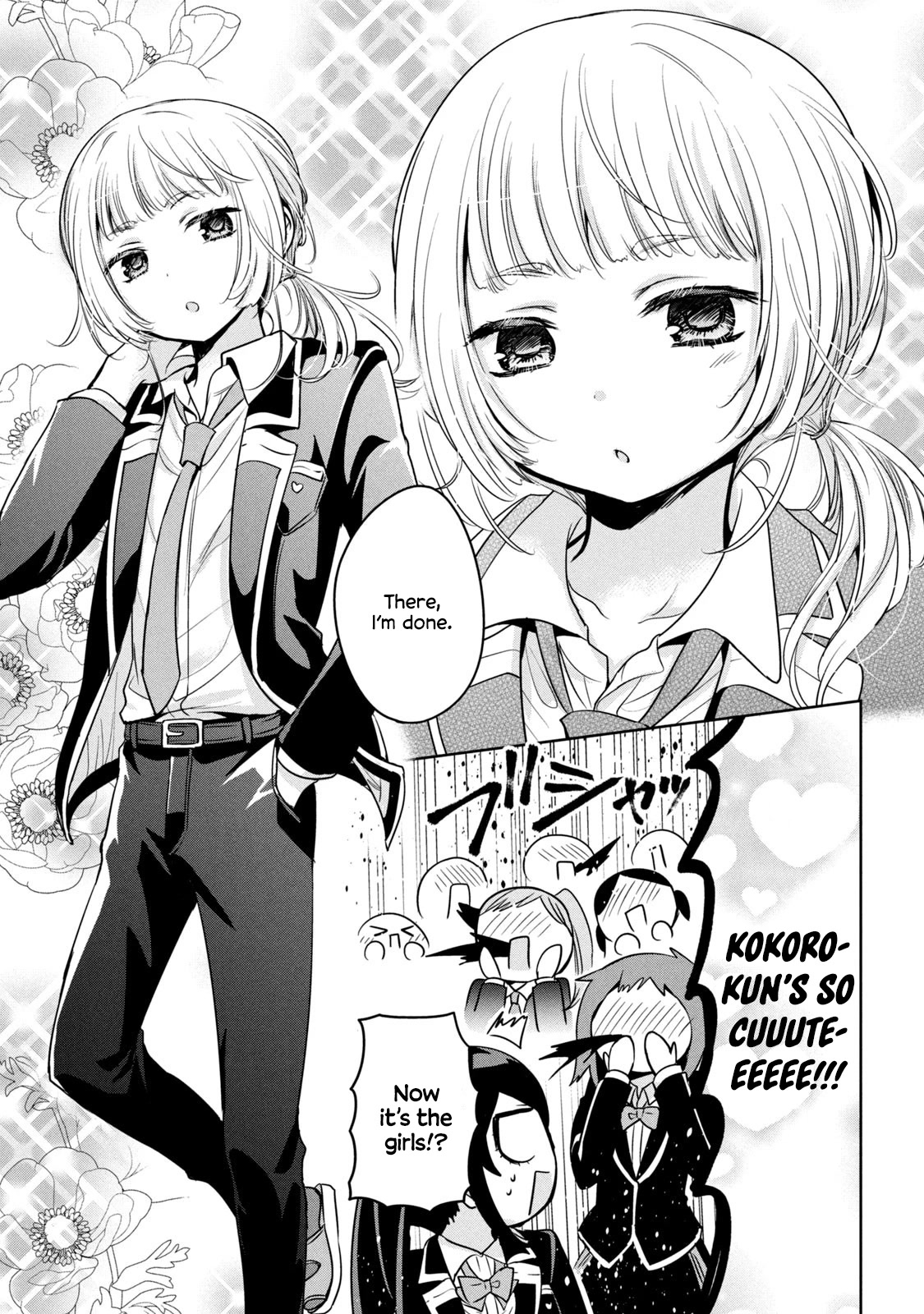 Amachin wa Jishou ♂ Chapter 48 page 15 - Chapter 48: New President ♂