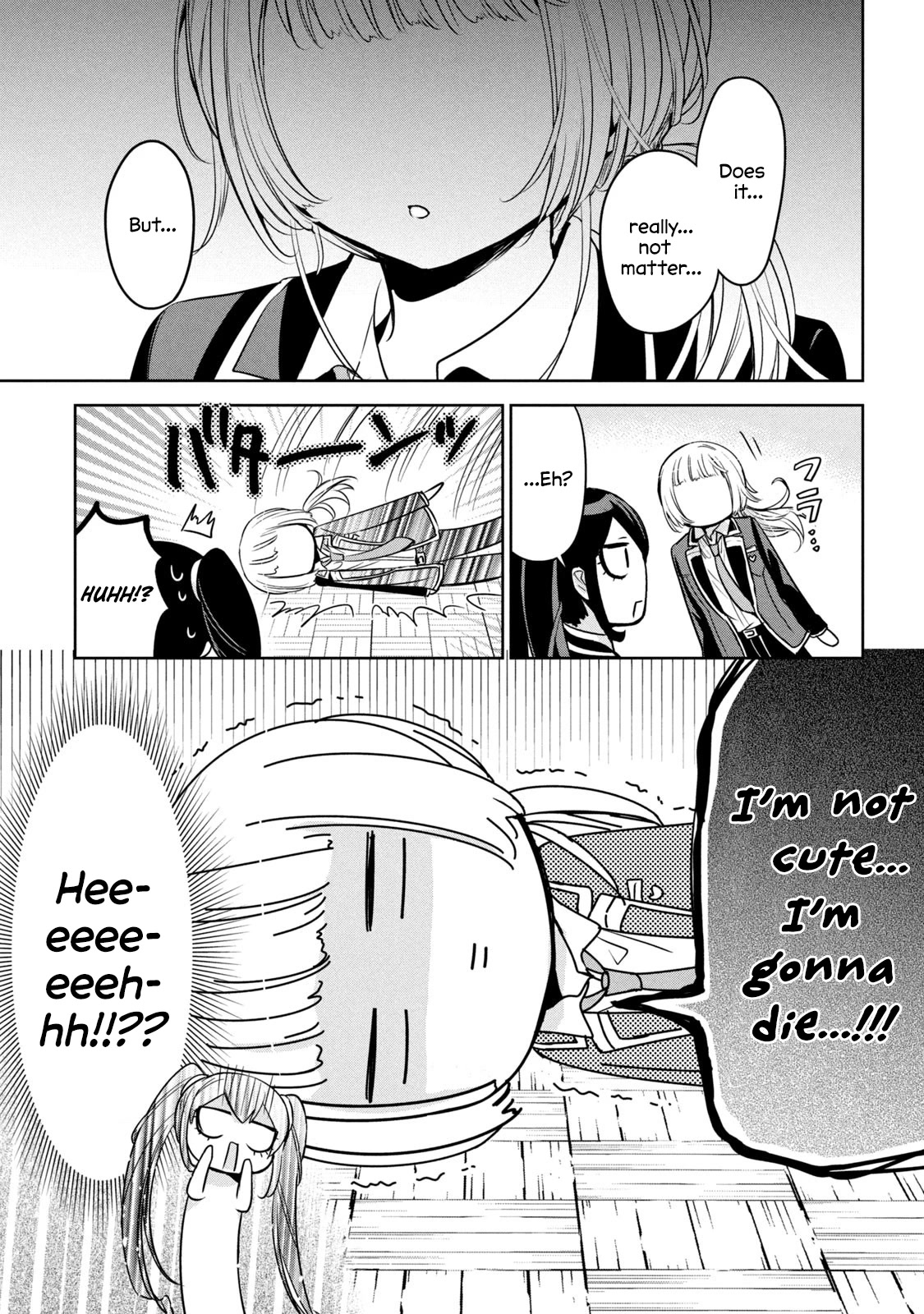 Amachin wa Jishou ♂ Chapter 48 page 17 - Chapter 48: New President ♂