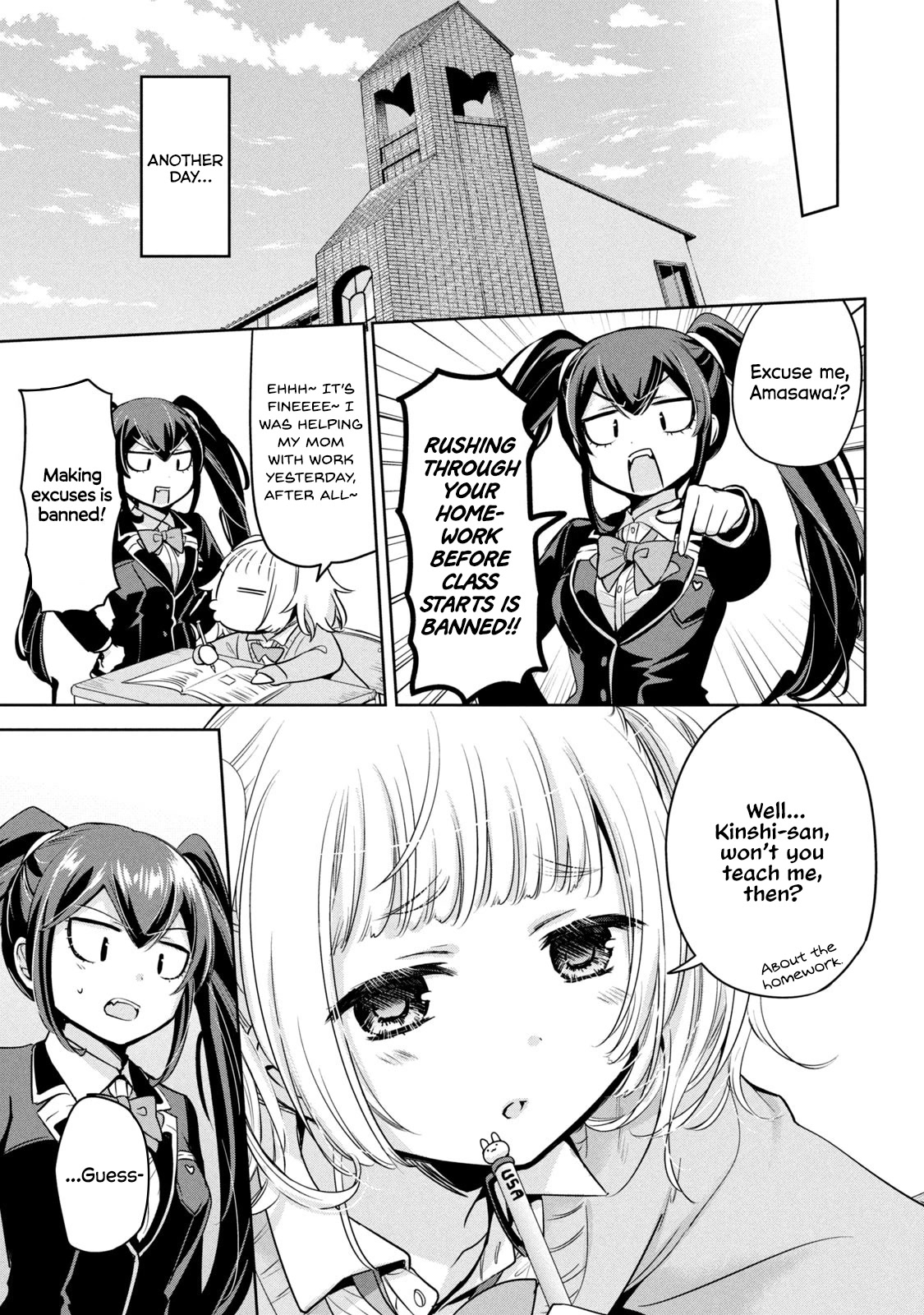 Amachin wa Jishou ♂ Chapter 48 page 23 - Chapter 48: New President ♂