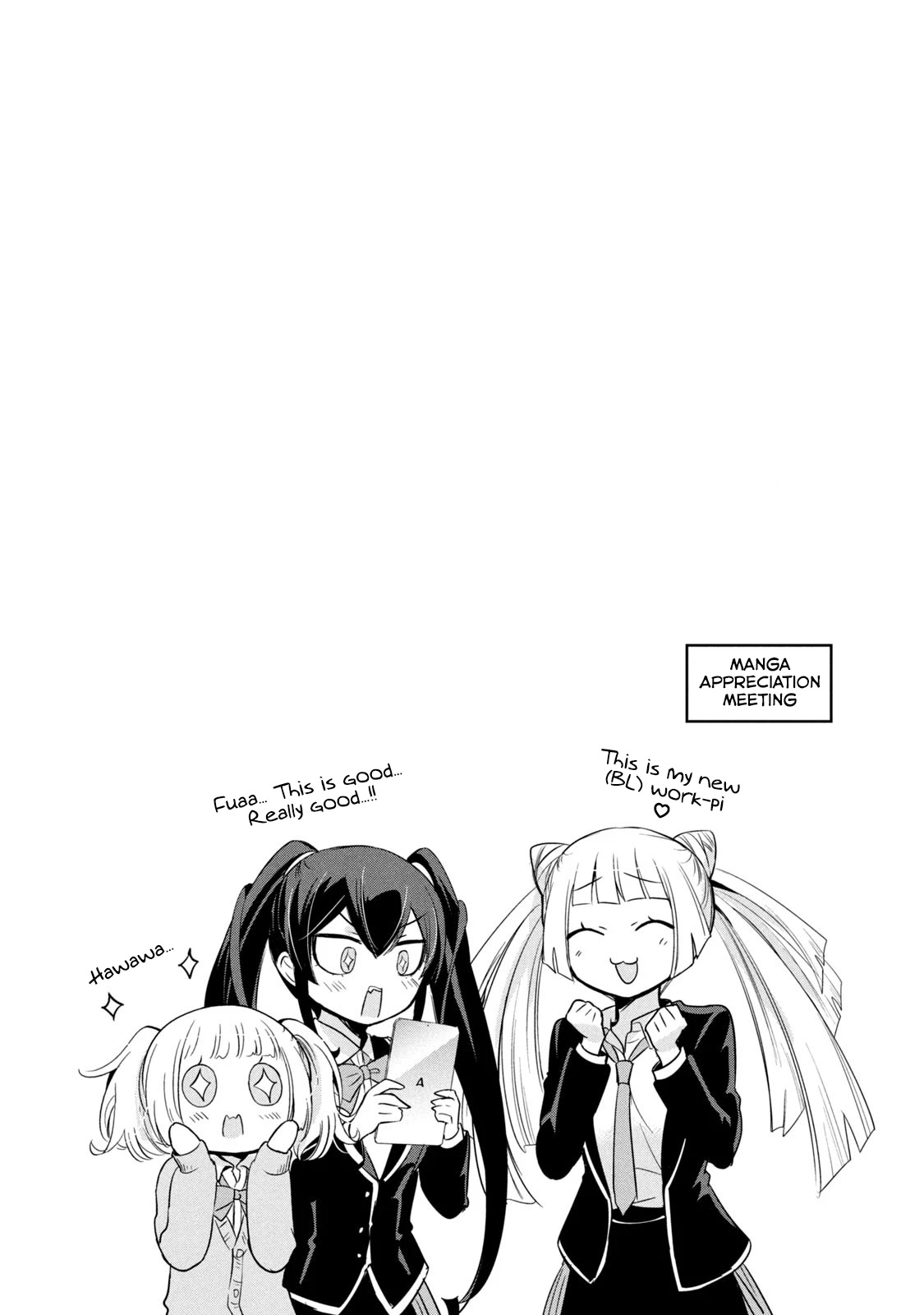 Amachin wa Jishou ♂ Chapter 48 page 25 - Chapter 48: New President ♂