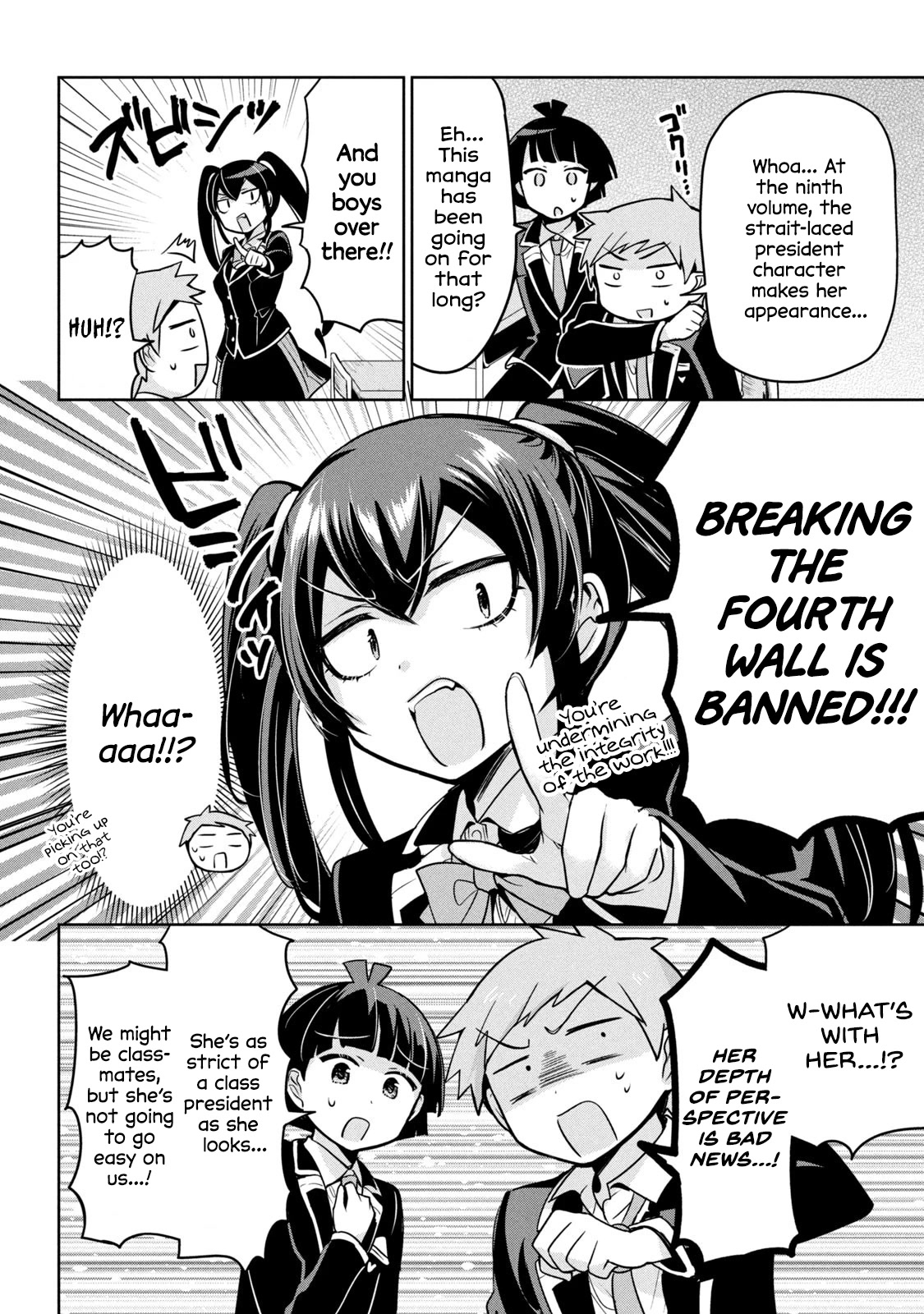 Amachin wa Jishou ♂ Chapter 48 page 6 - Chapter 48: New President ♂