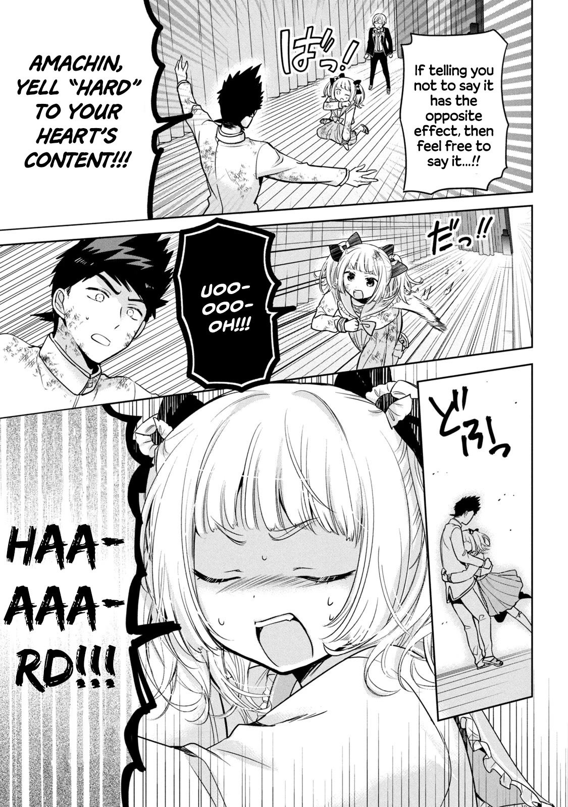 Amachin wa Jishou ♂ Chapter 49 page 13 - Chapter 49: Kokoro's anti-hard ♂ training