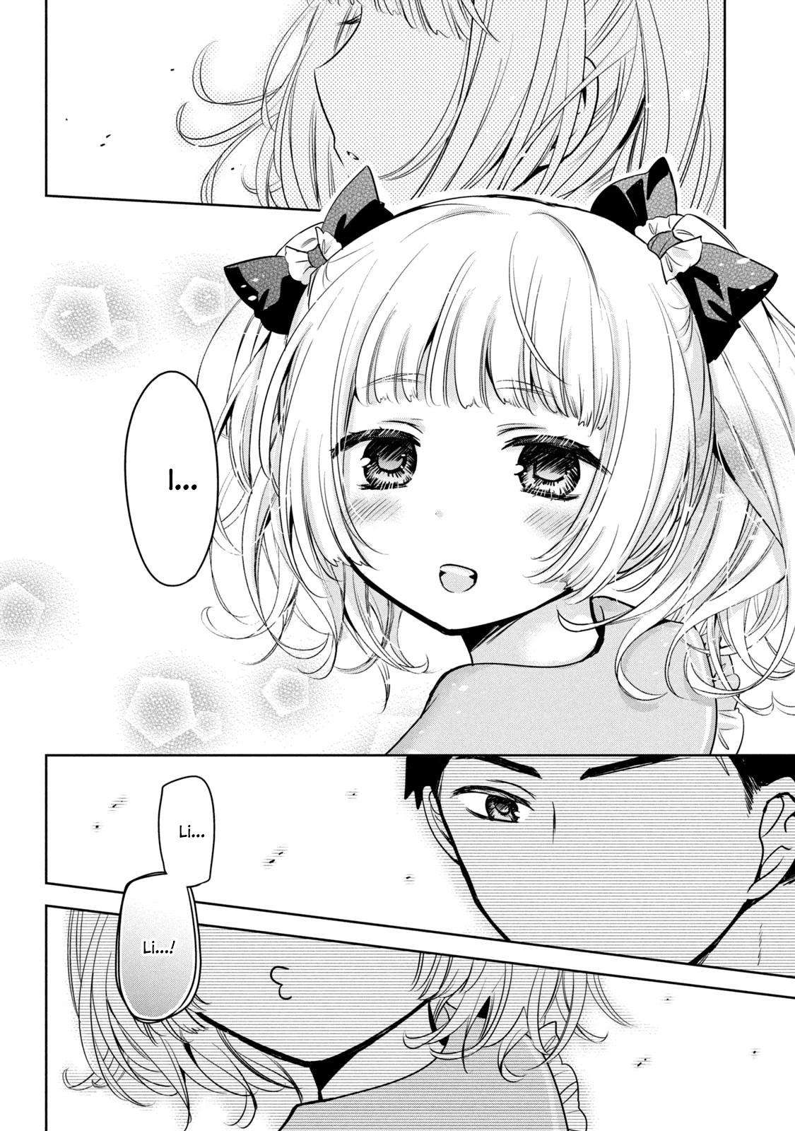 Amachin wa Jishou ♂ Chapter 49 page 2 - Chapter 49: Kokoro's anti-hard ♂ training