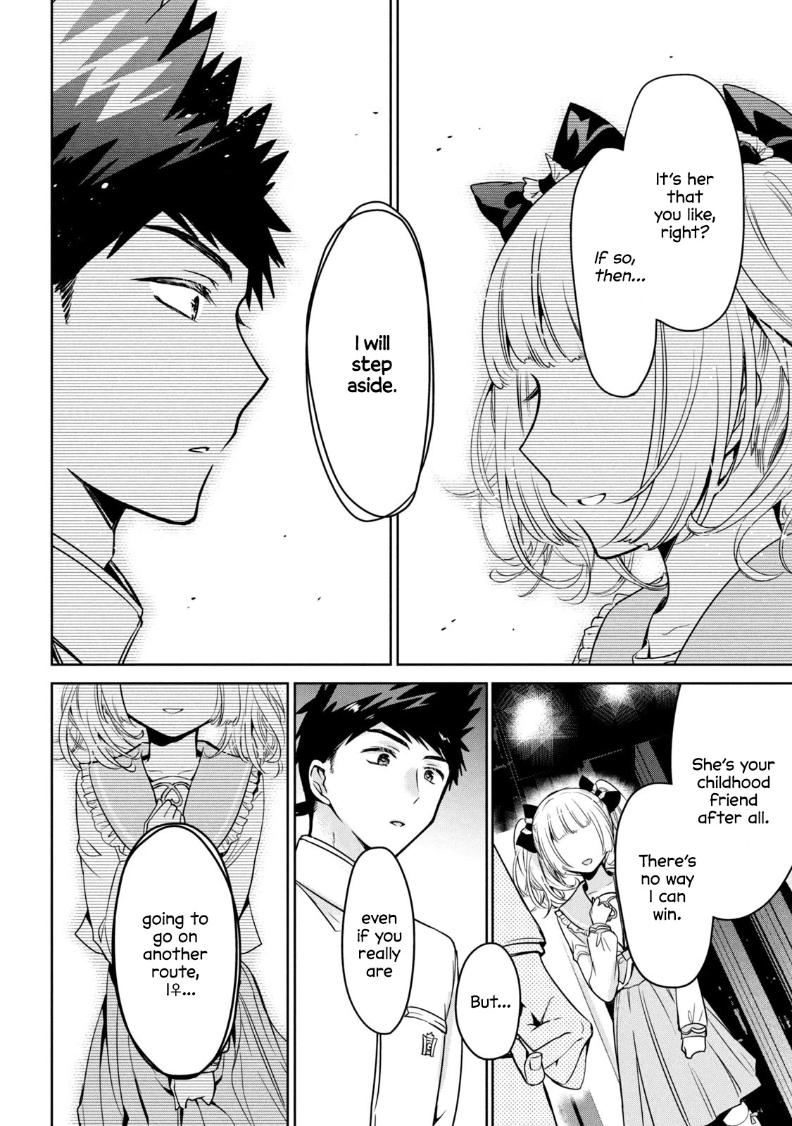 Amachin wa Jishou ♂ Chapter 49 page 24 - Chapter 49: Kokoro's anti-hard ♂ training