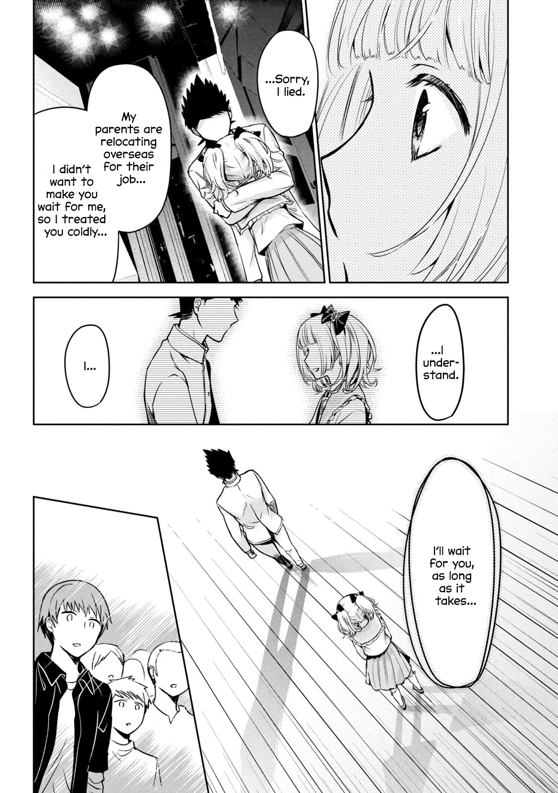 Amachin wa Jishou ♂ Chapter 49 page 26 - Chapter 49: Kokoro's anti-hard ♂ training