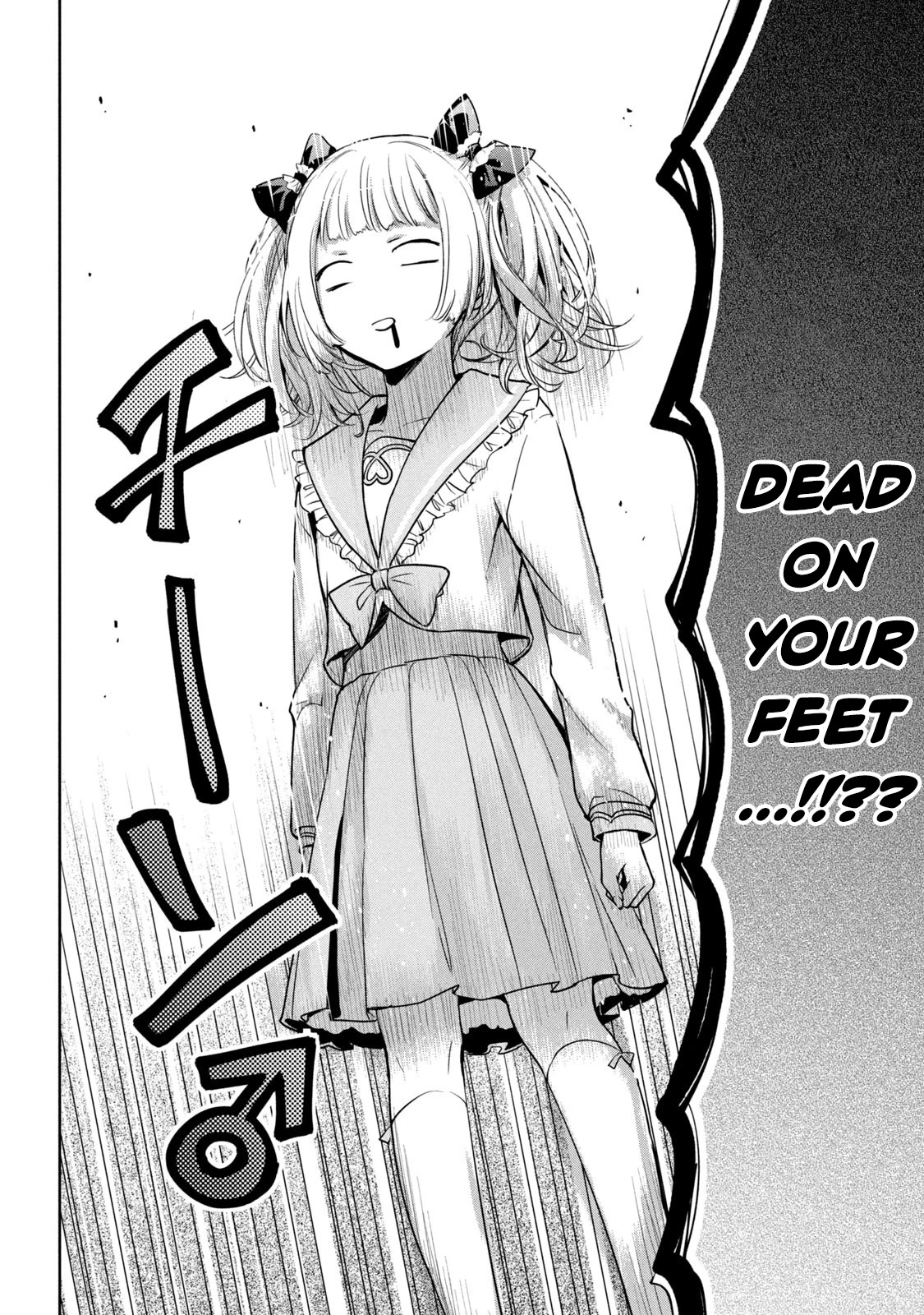 Amachin wa Jishou ♂ Chapter 49 page 28 - Chapter 49: Kokoro's anti-hard ♂ training