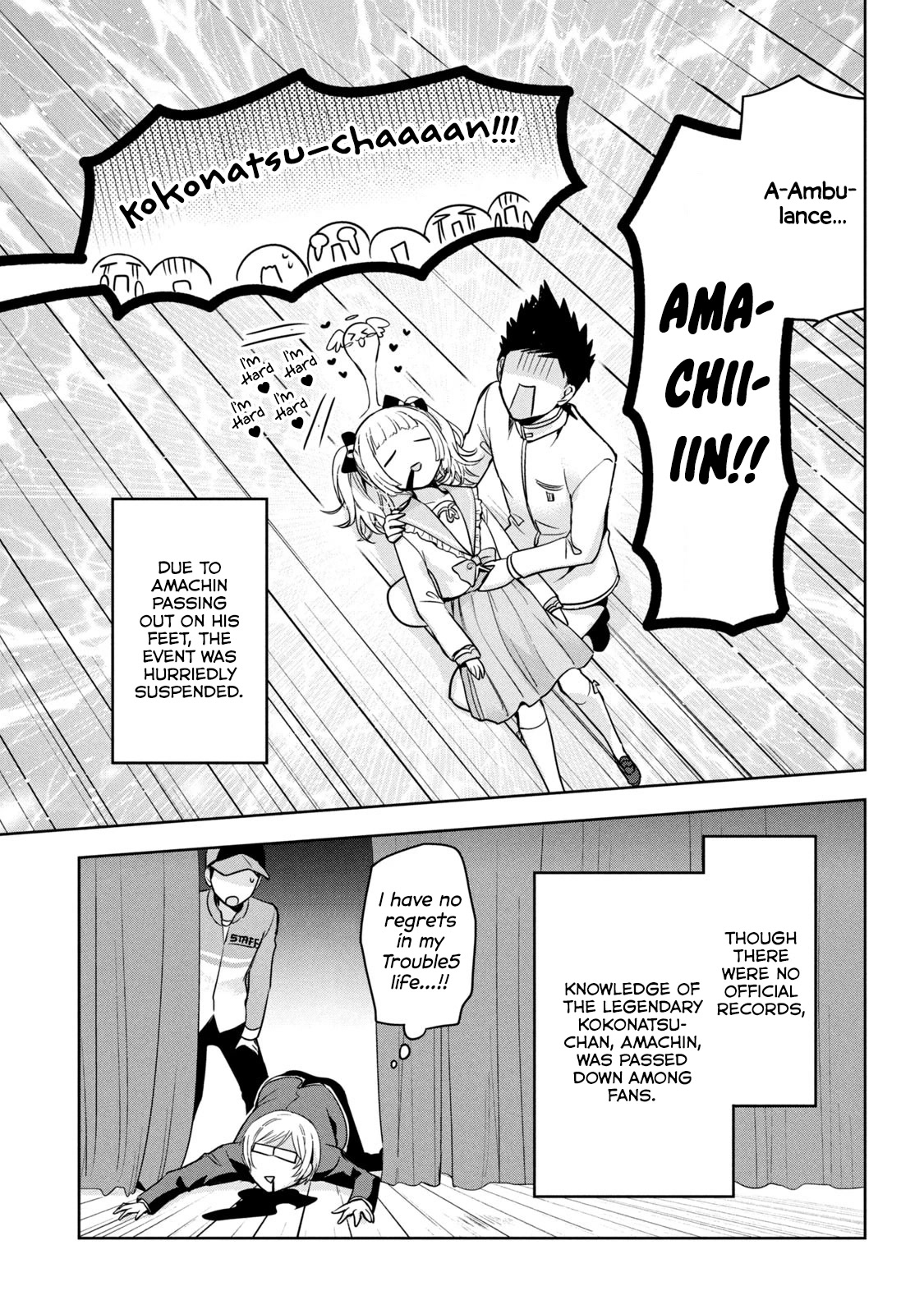Amachin wa Jishou ♂ Chapter 49 page 29 - Chapter 49: Kokoro's anti-hard ♂ training