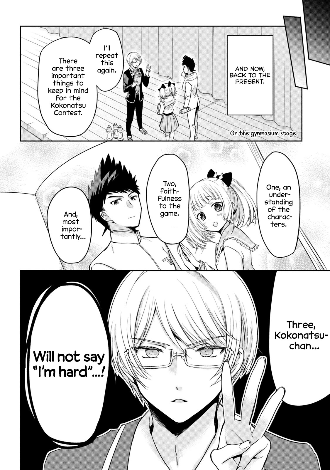 Amachin wa Jishou ♂ Chapter 49 page 8 - Chapter 49: Kokoro's anti-hard ♂ training