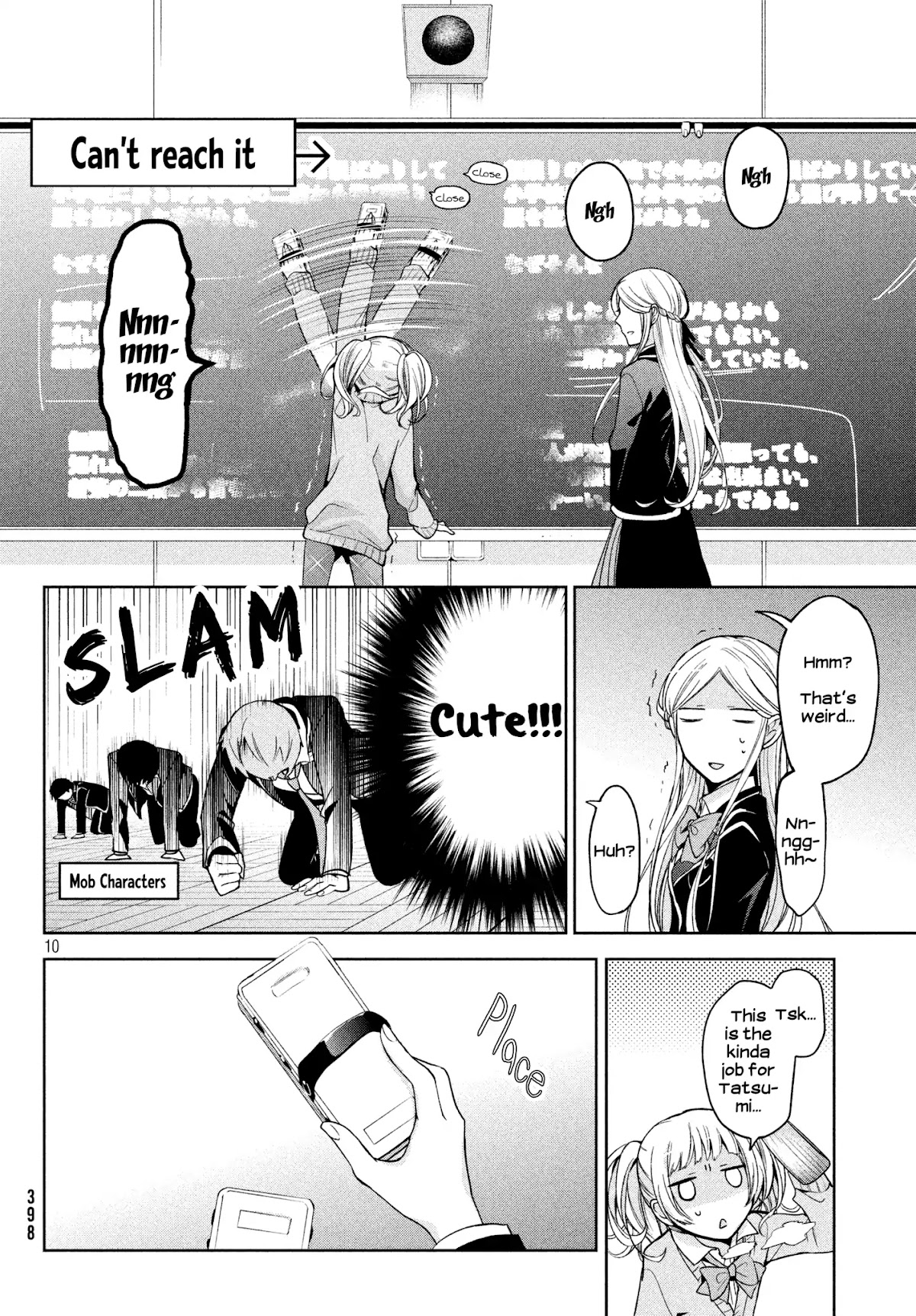 Amachin wa Jishou ♂ Chapter 5 page 10 - Chapter 5: Class President