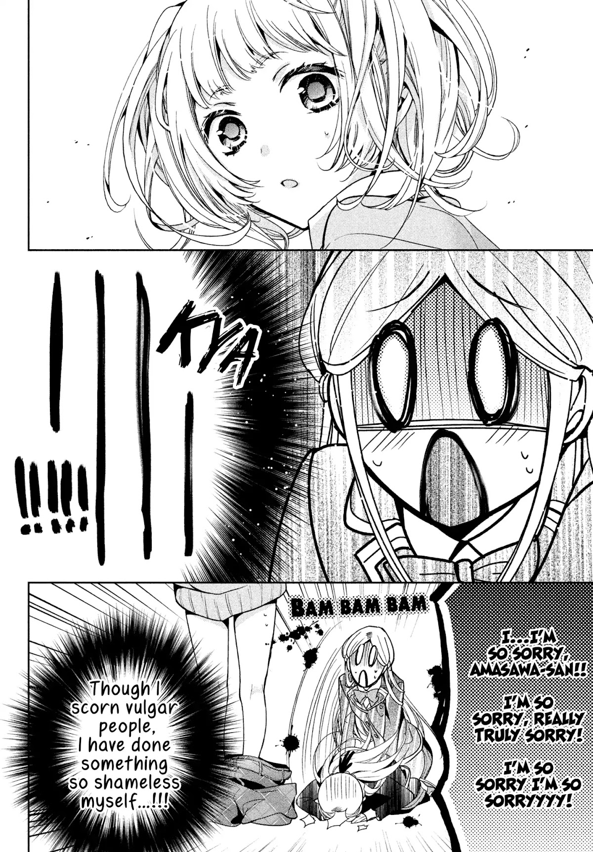 Amachin wa Jishou ♂ Chapter 5 page 20 - Chapter 5: Class President