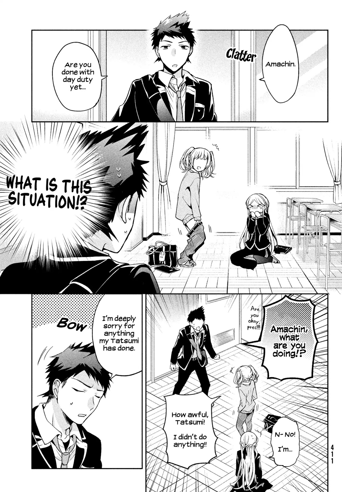 Amachin wa Jishou ♂ Chapter 5 page 23 - Chapter 5: Class President