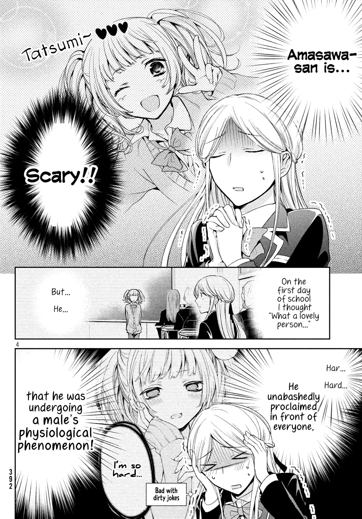 Amachin wa Jishou ♂ Chapter 5 page 4 - Chapter 5: Class President