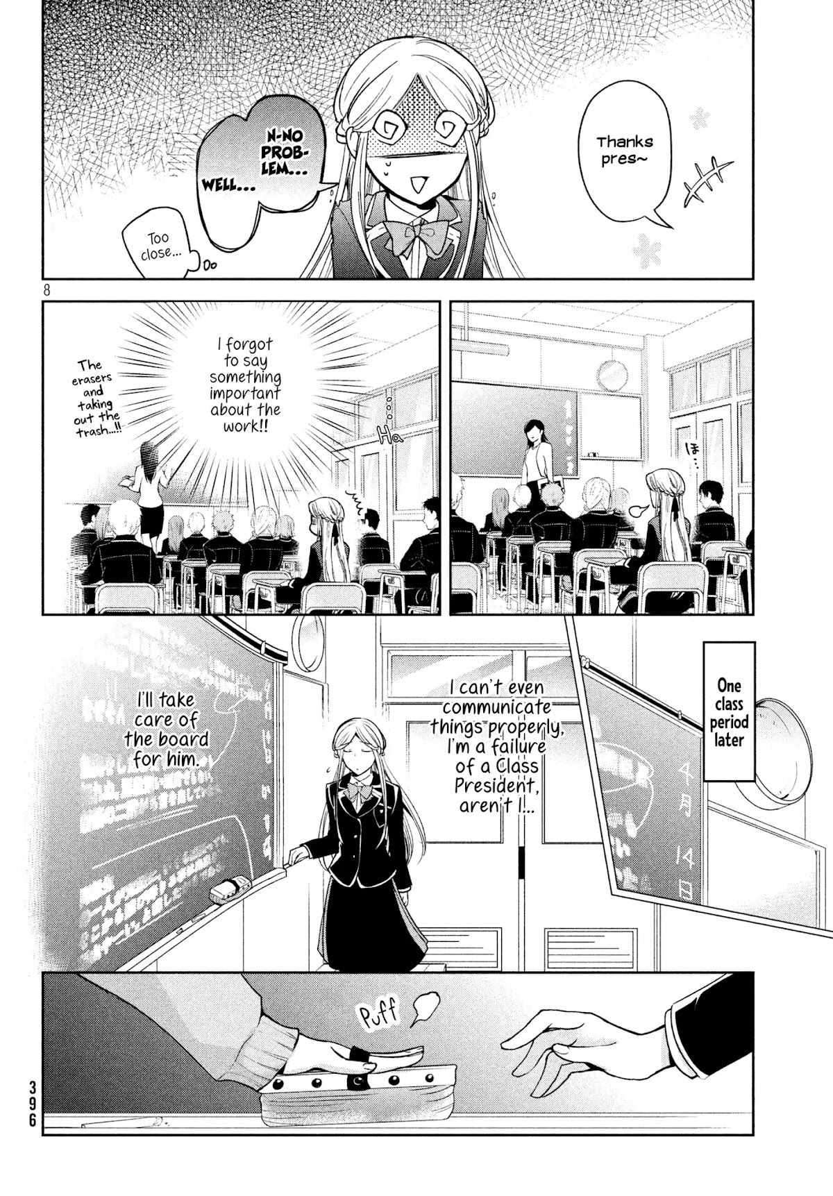 Amachin wa Jishou ♂ Chapter 5 page 8 - Chapter 5: Class President